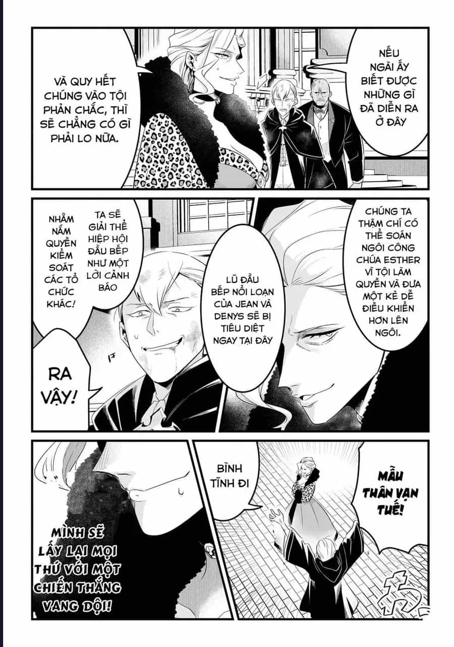 Tsuihousha Shokudou E Youkoso! - Chương 51 - ảnh 10
