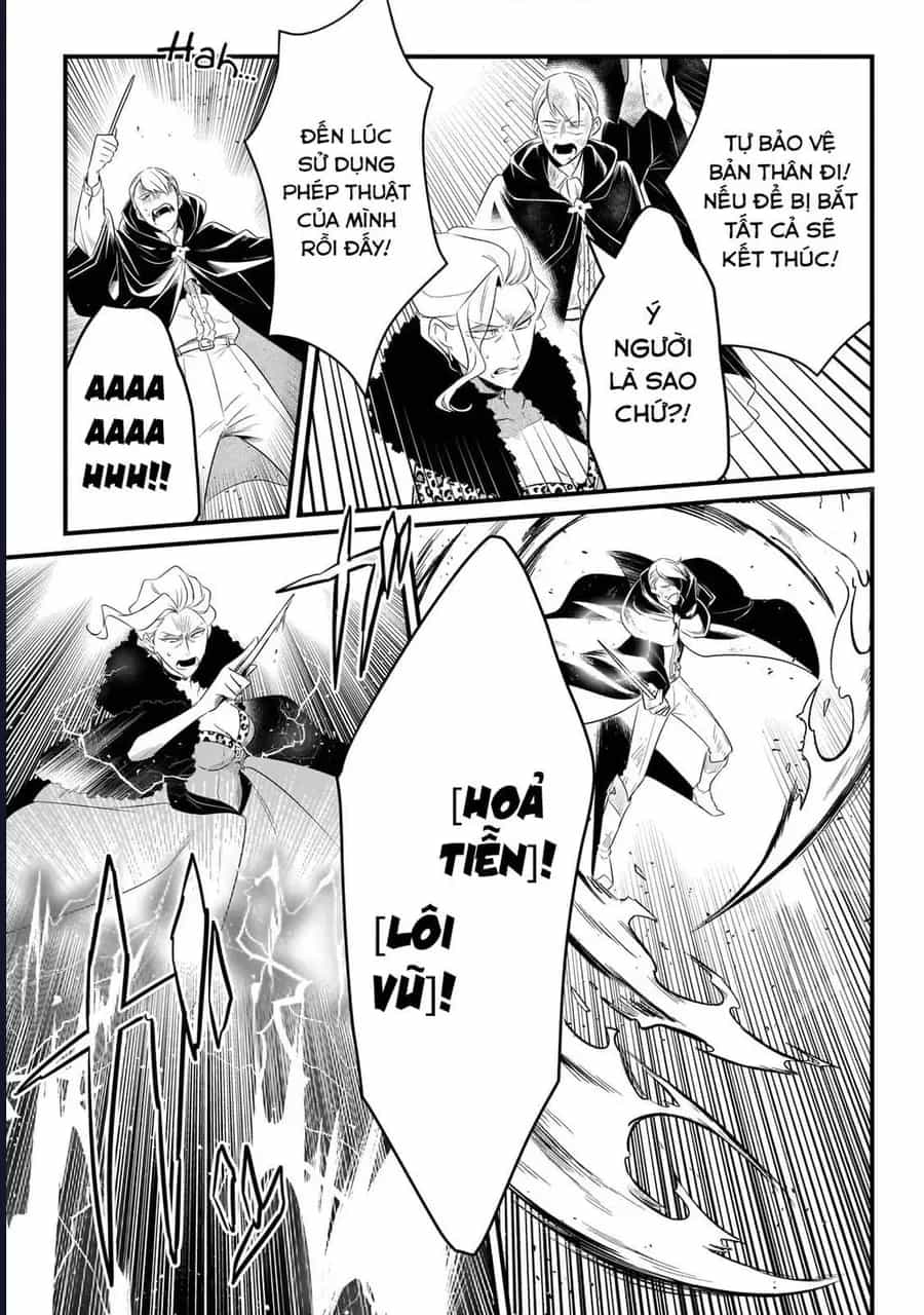 Tsuihousha Shokudou E Youkoso! - Chương 51 - ảnh 17