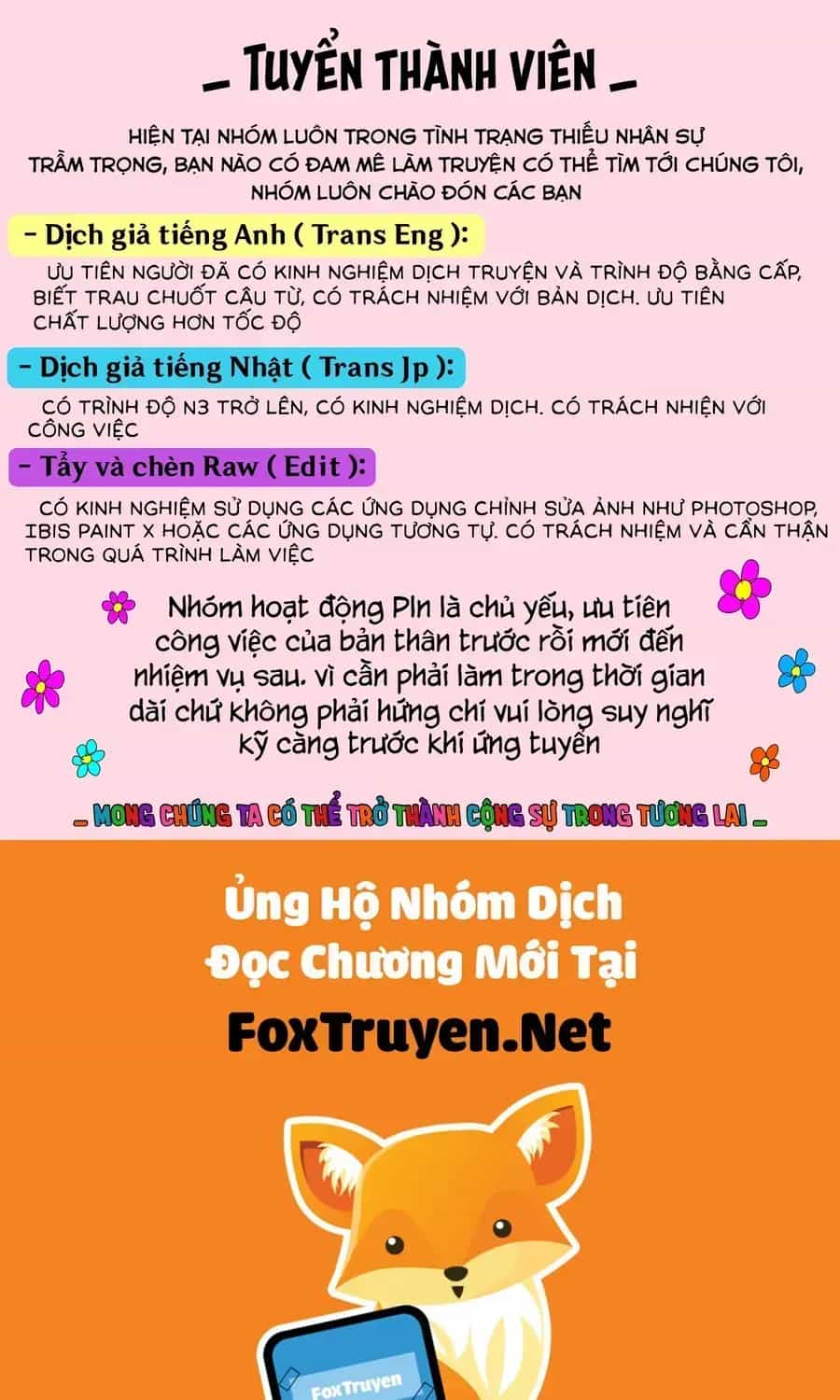 Tsuihousha Shokudou E Youkoso! - Chương 53 - ảnh 26