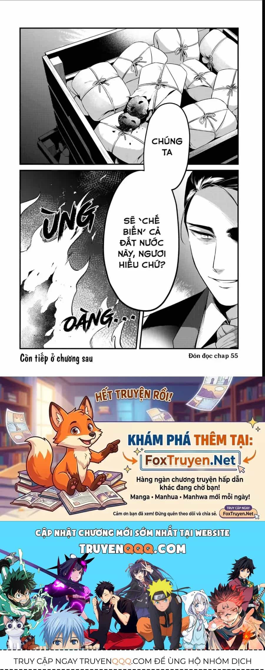Tsuihousha Shokudou E Youkoso! - Chương 54 - ảnh 28