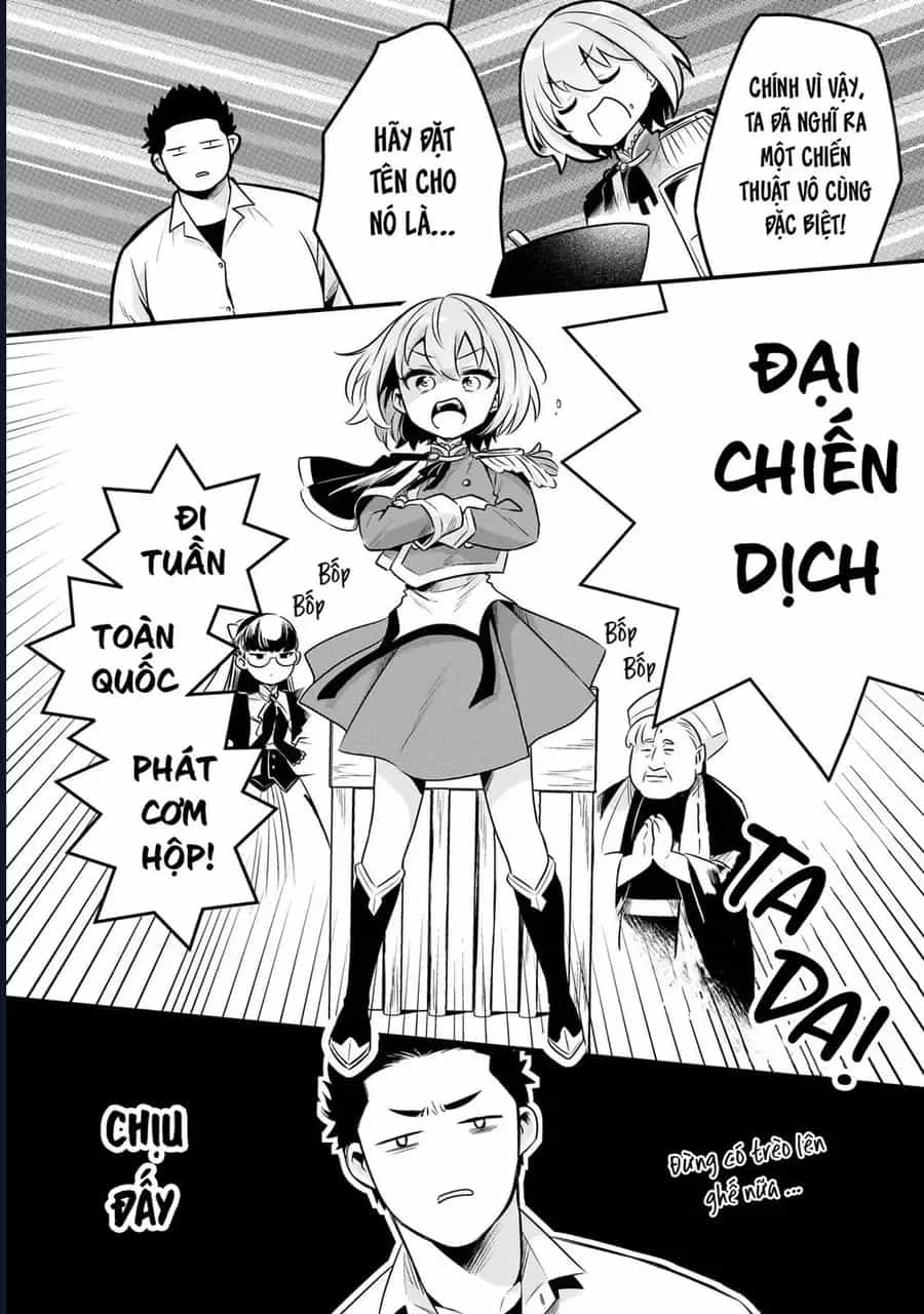 Tsuihousha Shokudou E Youkoso! - Chương 55 - ảnh 15