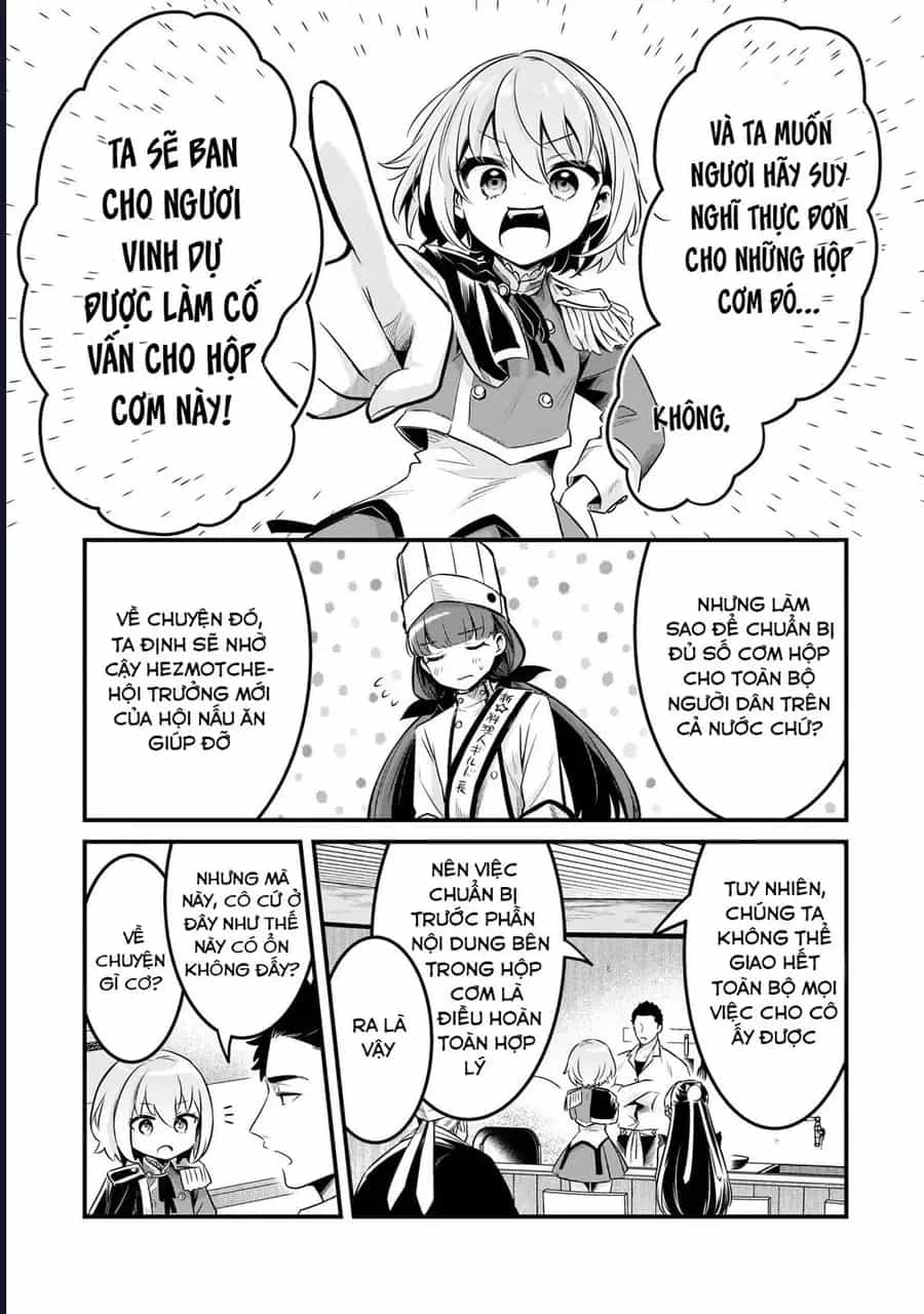 Tsuihousha Shokudou E Youkoso! - Chương 55 - ảnh 17