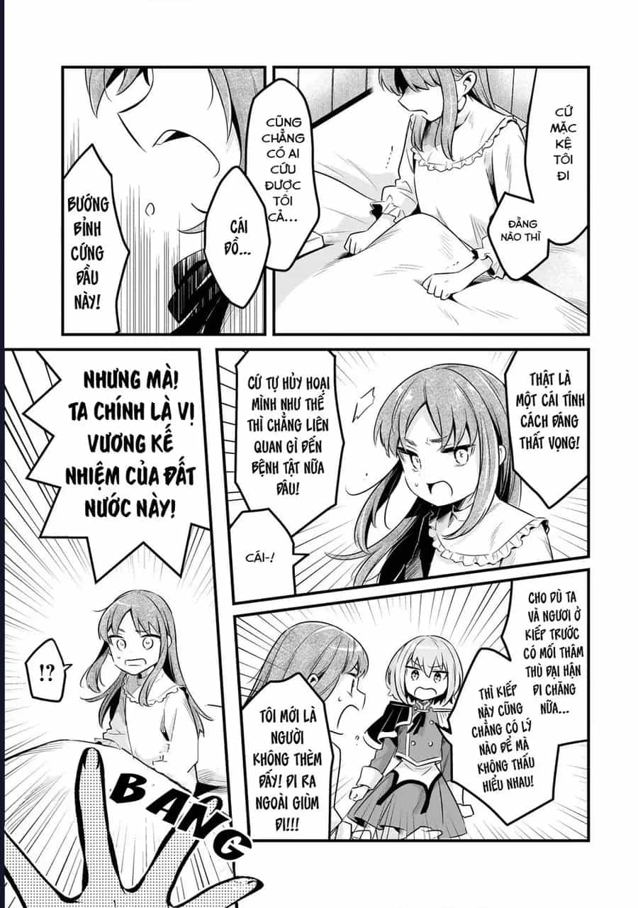 Tsuihousha Shokudou E Youkoso! - Chương 55 - ảnh 30