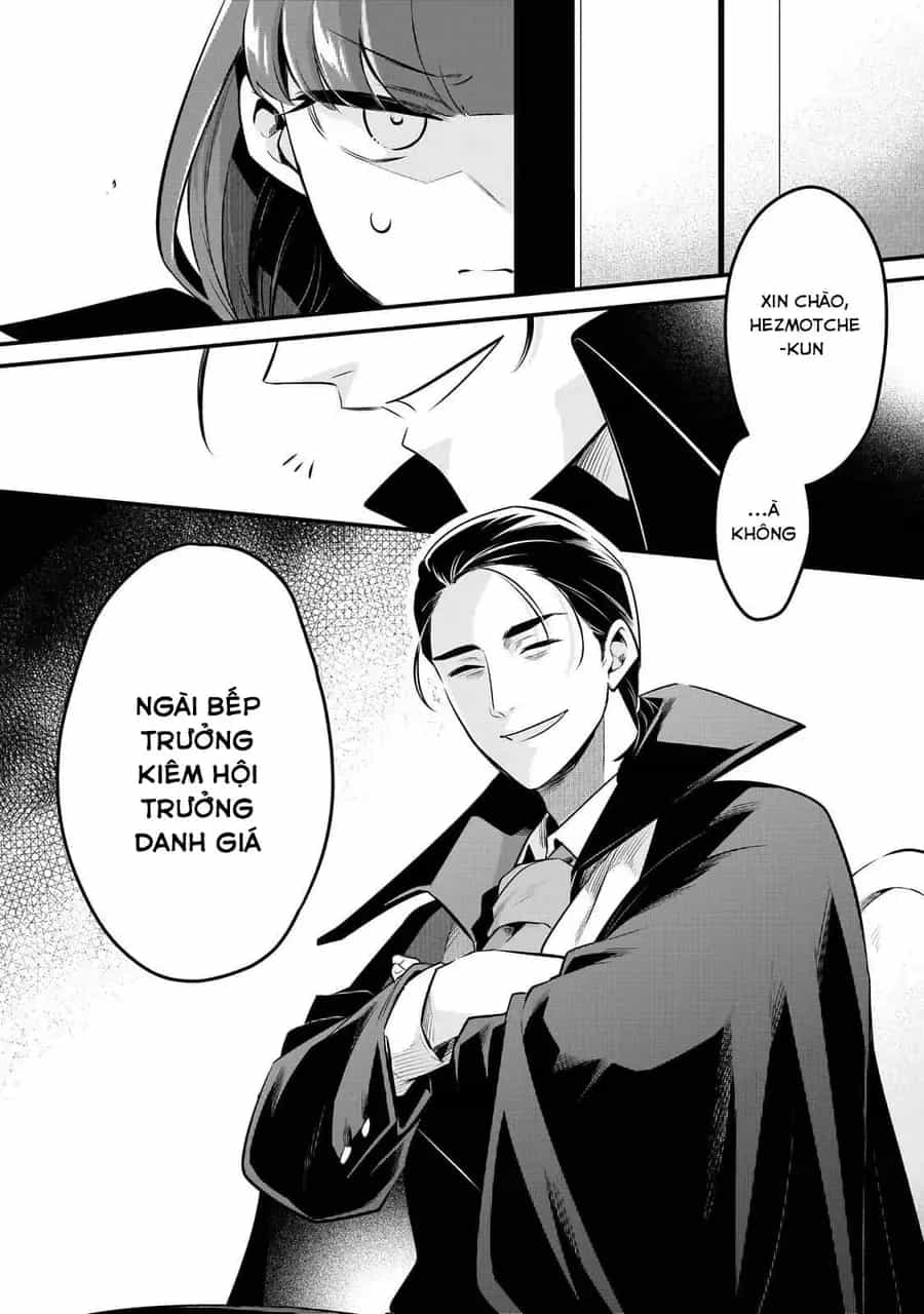 Tsuihousha Shokudou E Youkoso! - Chương 57 - ảnh 19