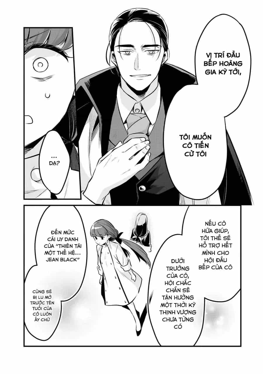 Tsuihousha Shokudou E Youkoso! - Chương 57 - ảnh 22