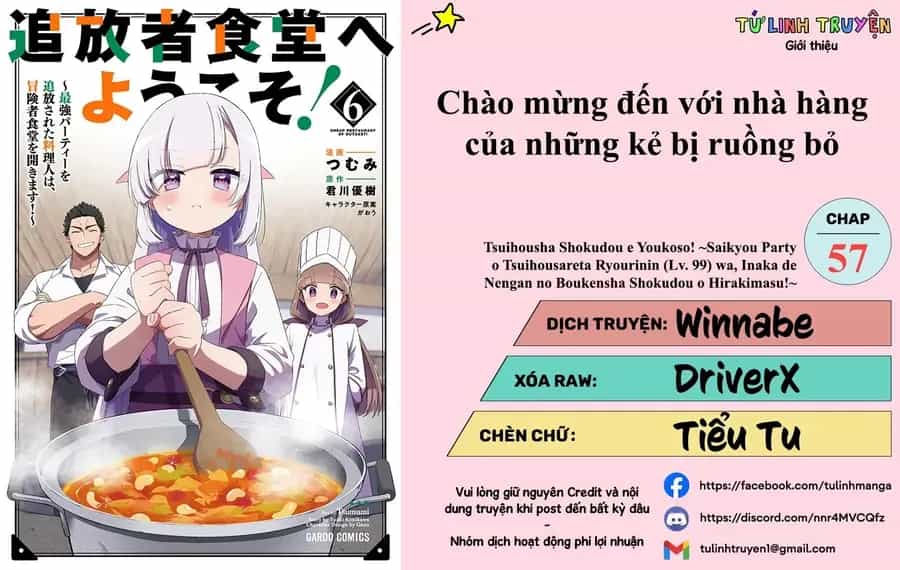 Tsuihousha Shokudou E Youkoso! - Chương 57 - ảnh 3