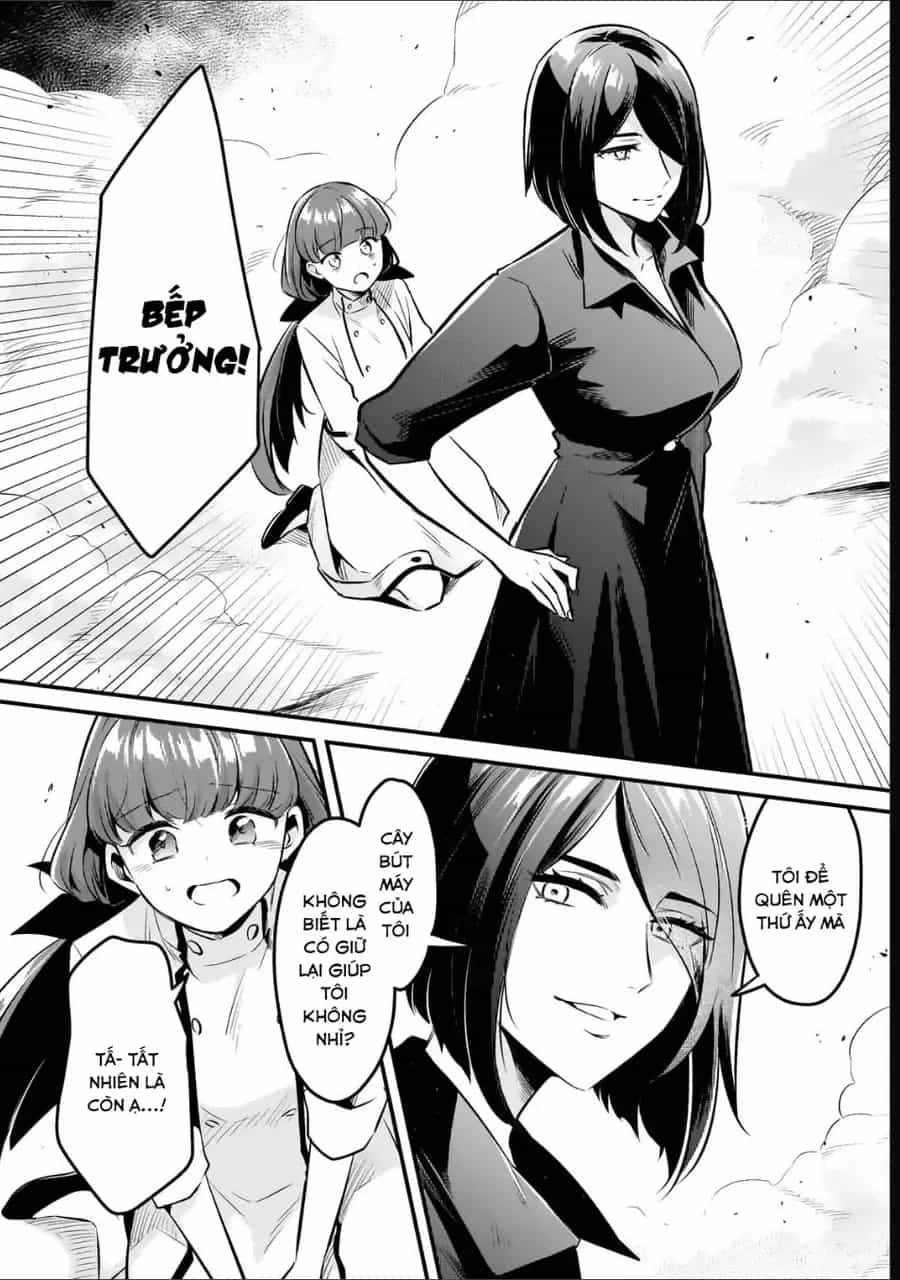 Tsuihousha Shokudou E Youkoso! - Chương 58 - ảnh 17