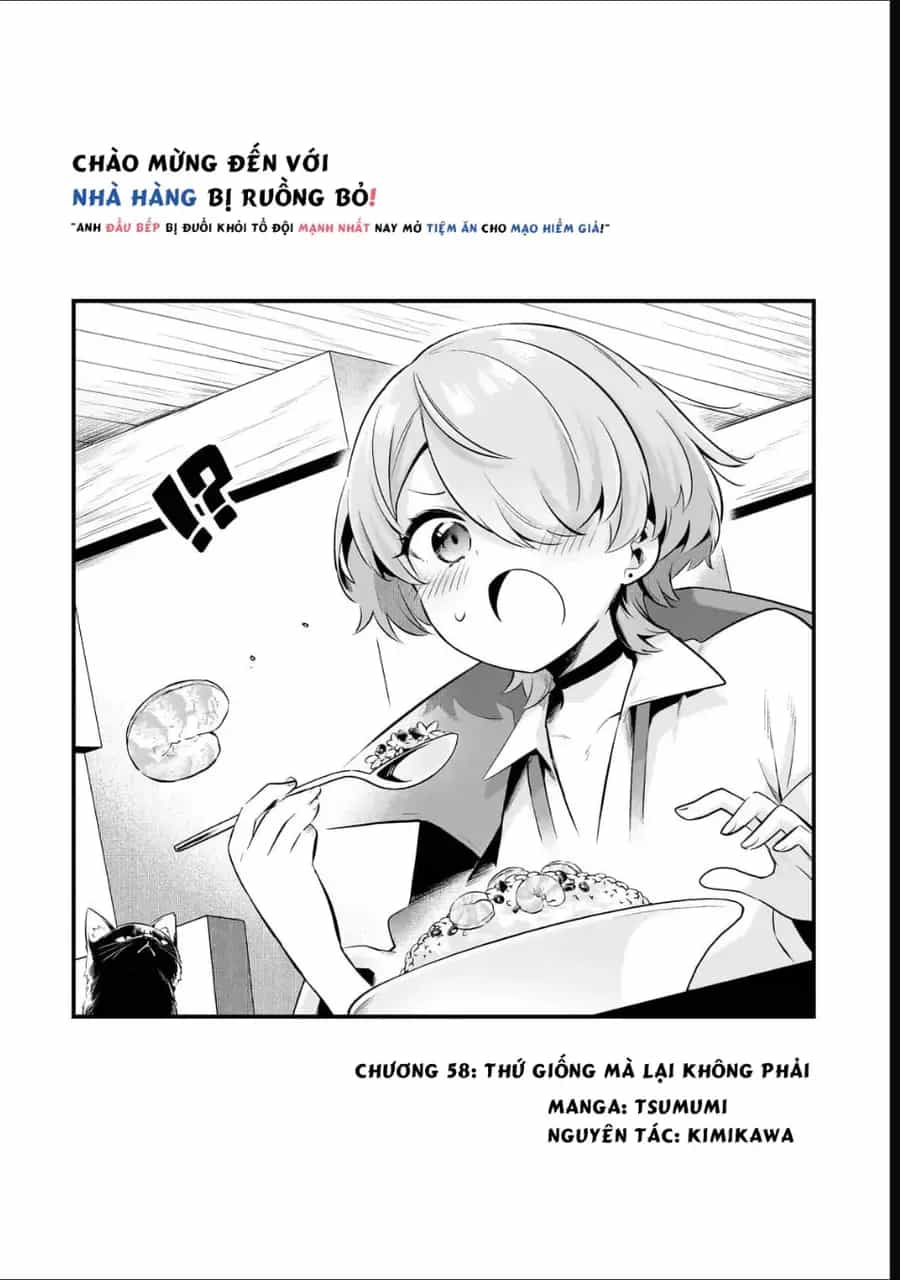 Tsuihousha Shokudou E Youkoso! - Chương 58 - ảnh 6