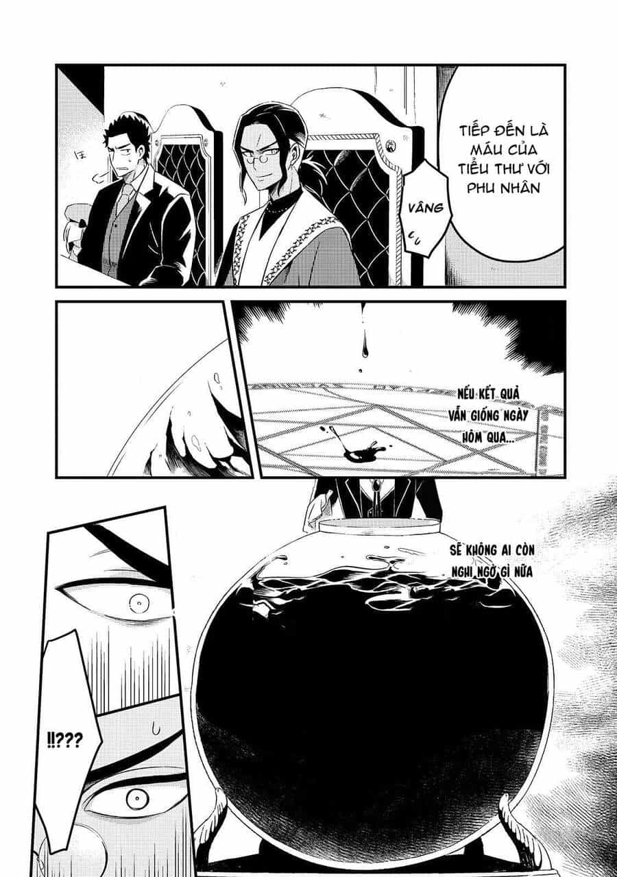 Tsuihousha Shokudou E Youkoso! - Chương 9 - ảnh 17