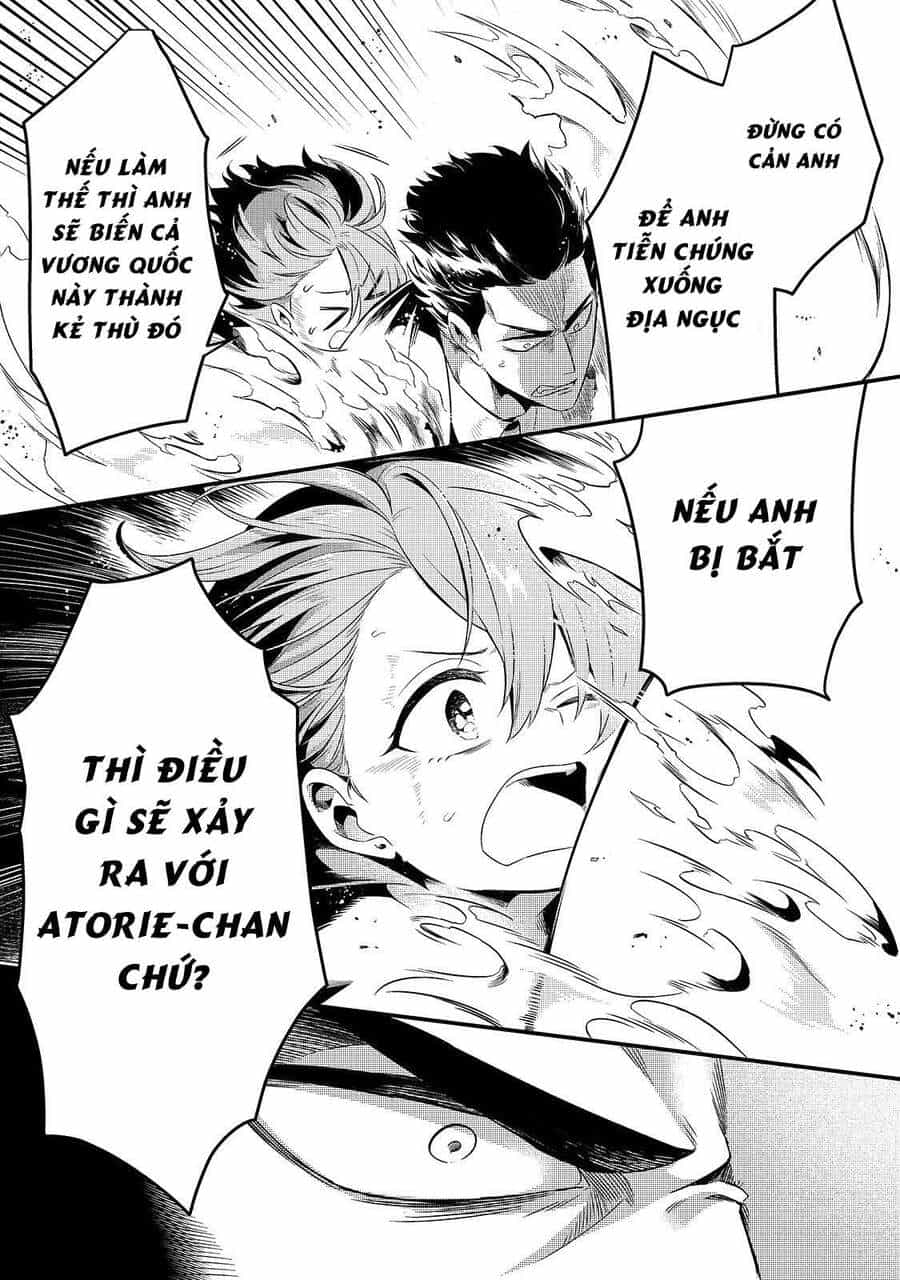Tsuihousha Shokudou E Youkoso! - Chương 9 - ảnh 29