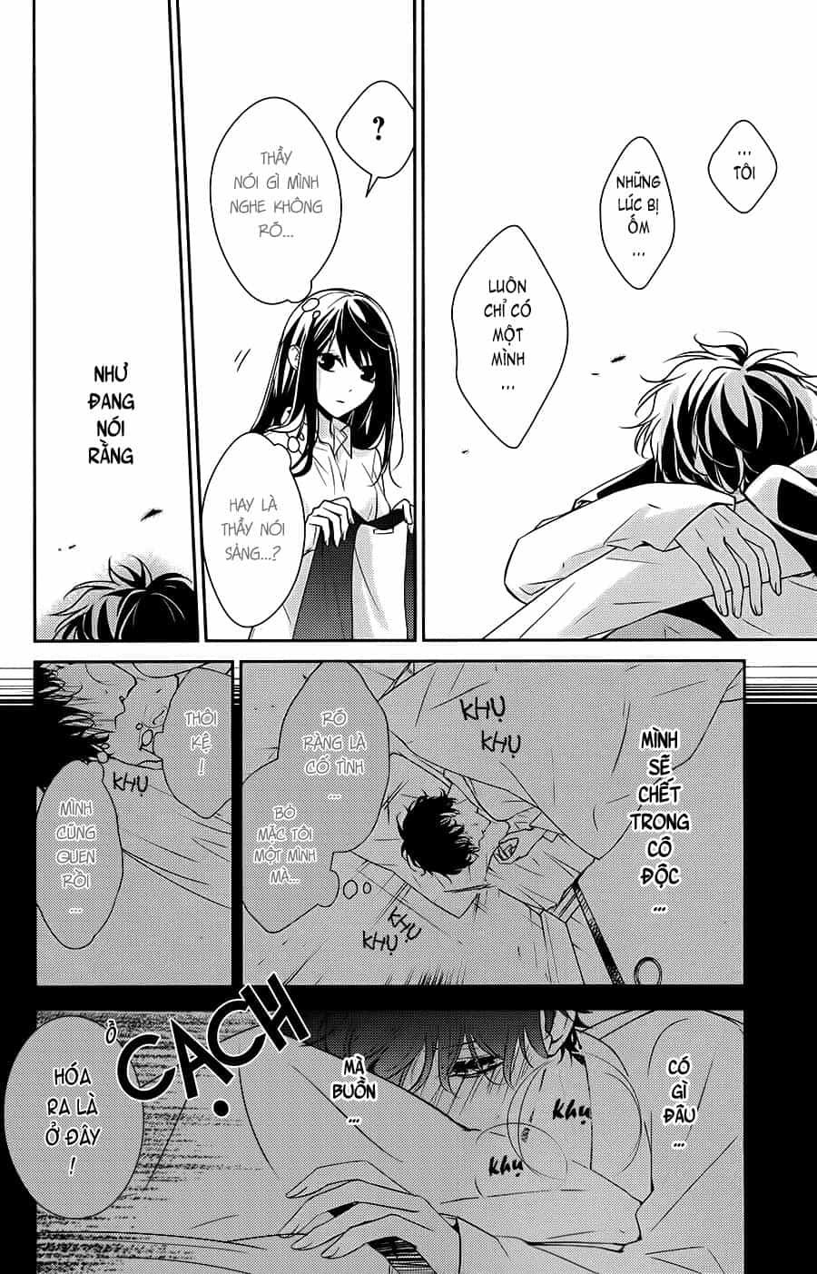 Tsuiraku Jk To Haijin Kyoushi - Chương 11 - ảnh 16