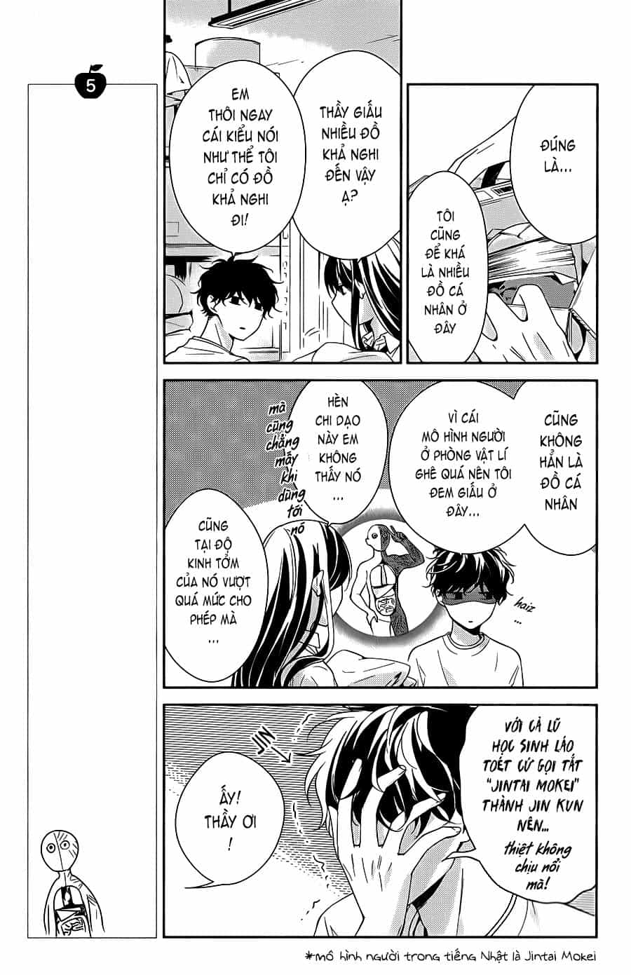 Tsuiraku Jk To Haijin Kyoushi - Chương 12 - ảnh 12