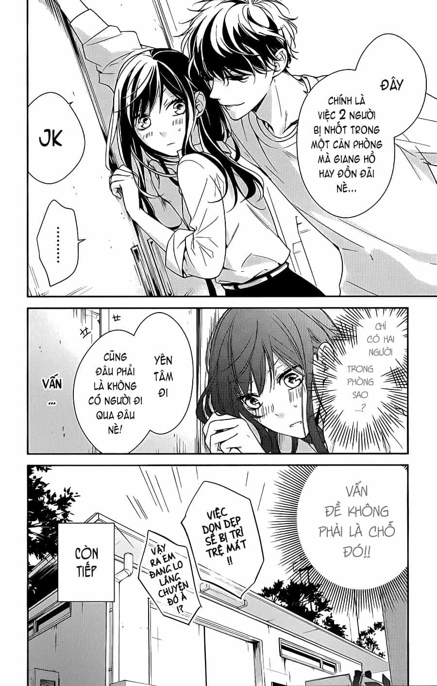 Tsuiraku Jk To Haijin Kyoushi - Chương 12 - ảnh 26
