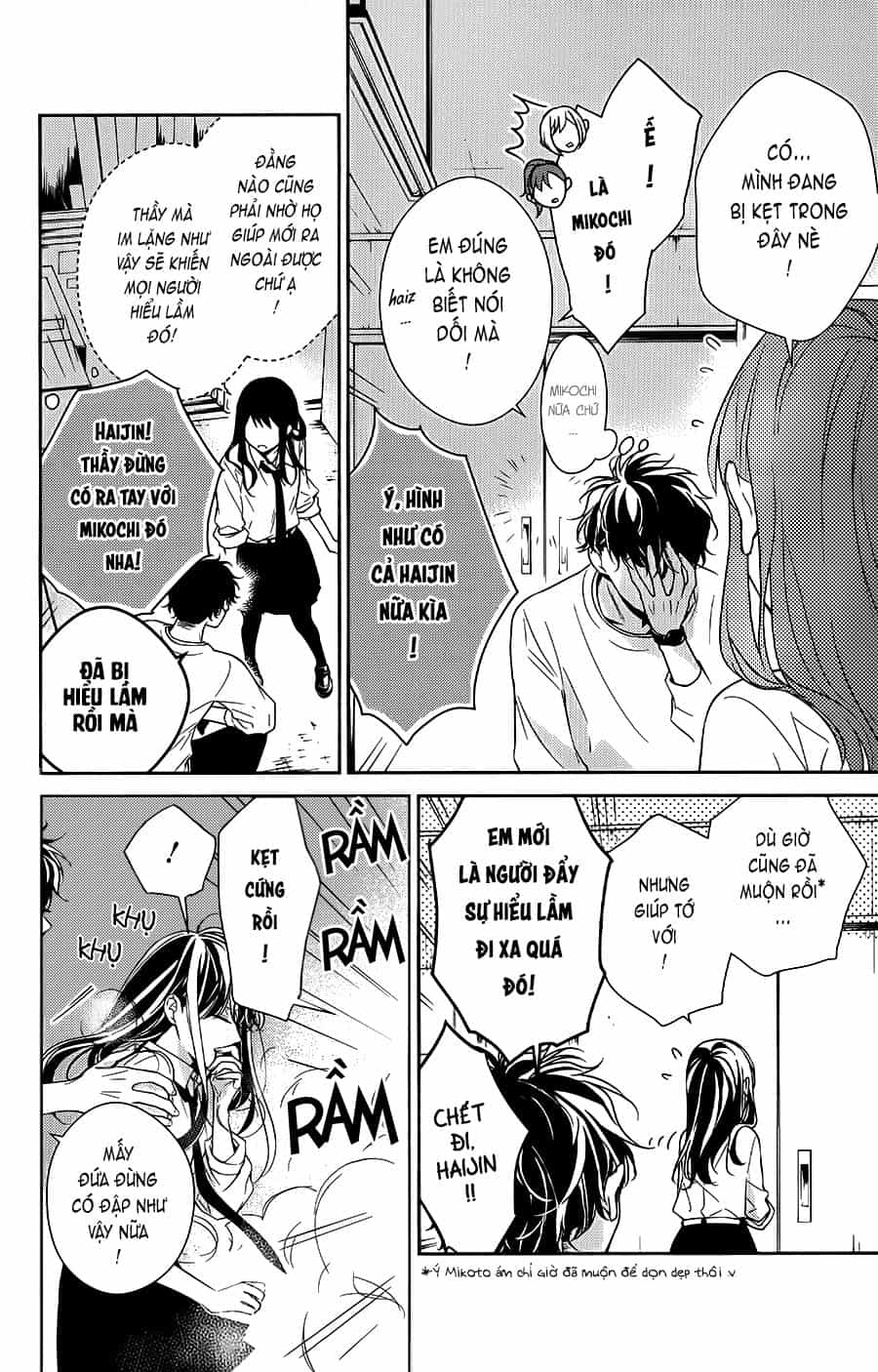 Tsuiraku Jk To Haijin Kyoushi - Chương 13 - ảnh 10