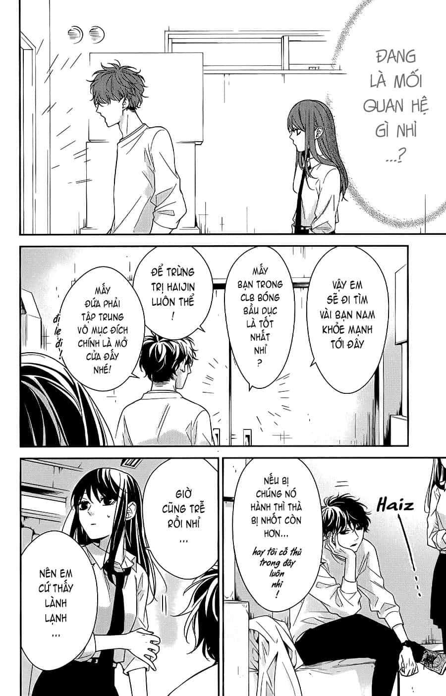 Tsuiraku Jk To Haijin Kyoushi - Chương 13 - ảnh 14