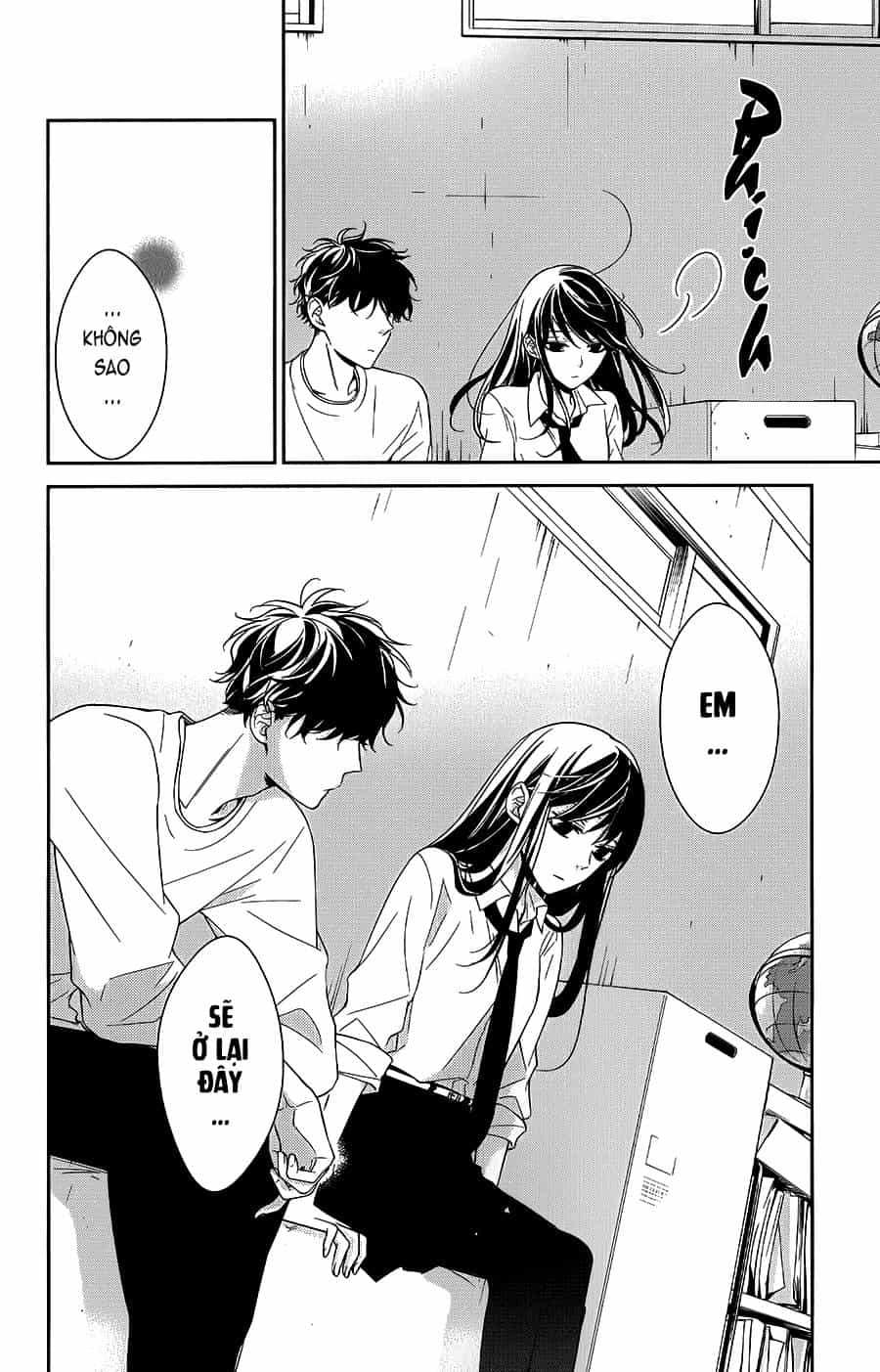 Tsuiraku Jk To Haijin Kyoushi - Chương 13 - ảnh 16