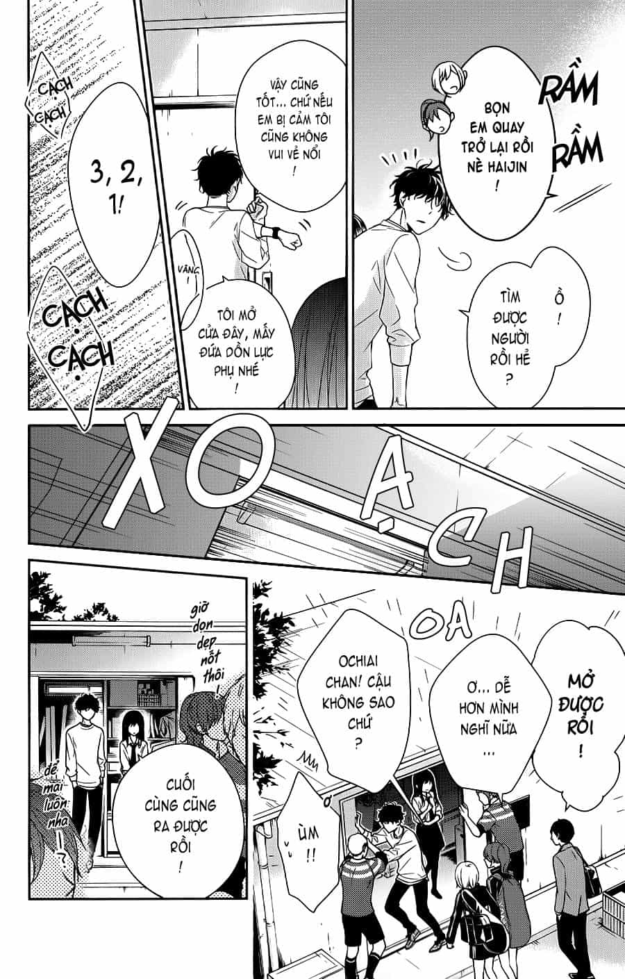 Tsuiraku Jk To Haijin Kyoushi - Chương 13 - ảnh 23