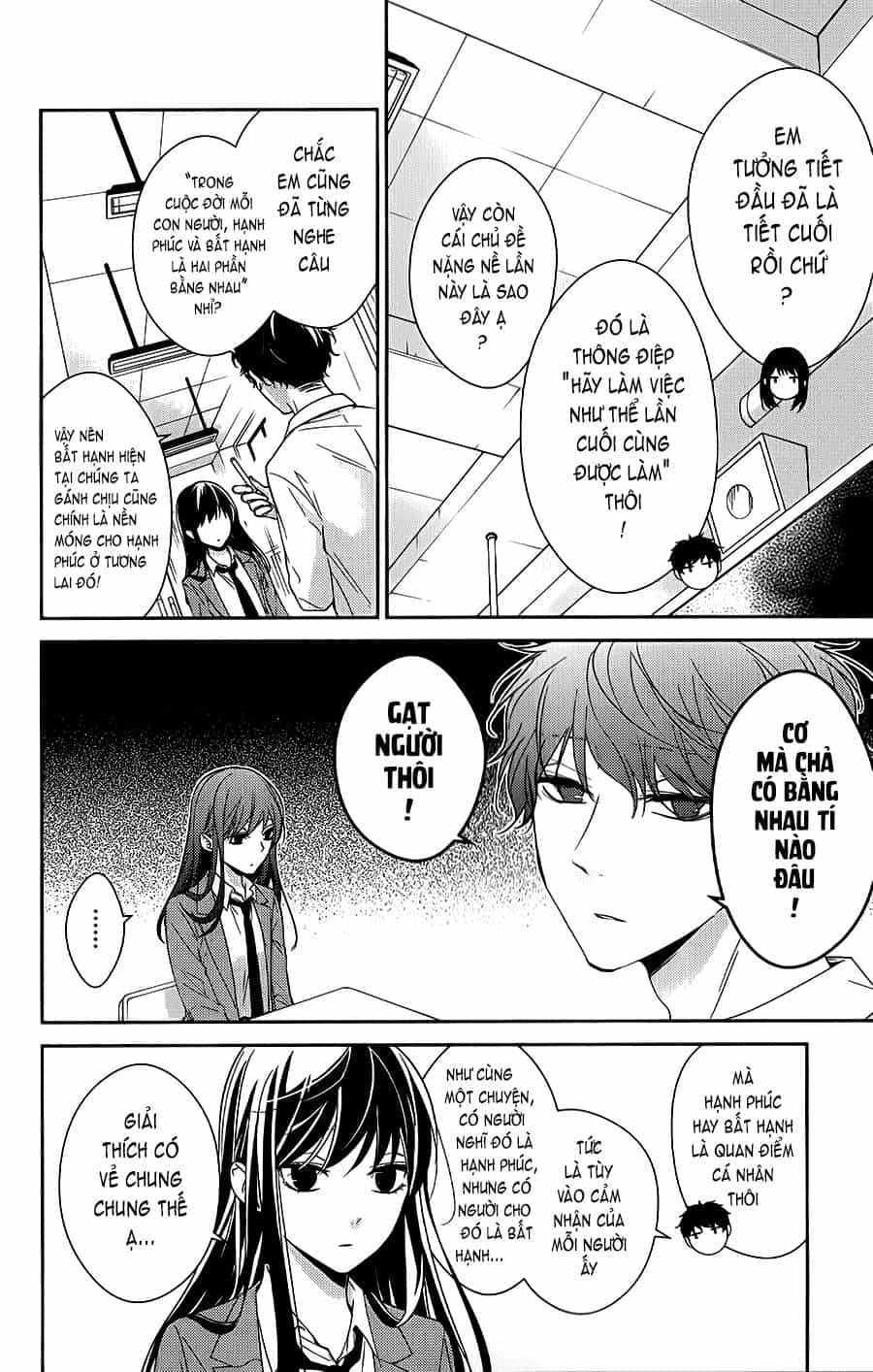 Tsuiraku Jk To Haijin Kyoushi - Chương 14.1 - ảnh 4