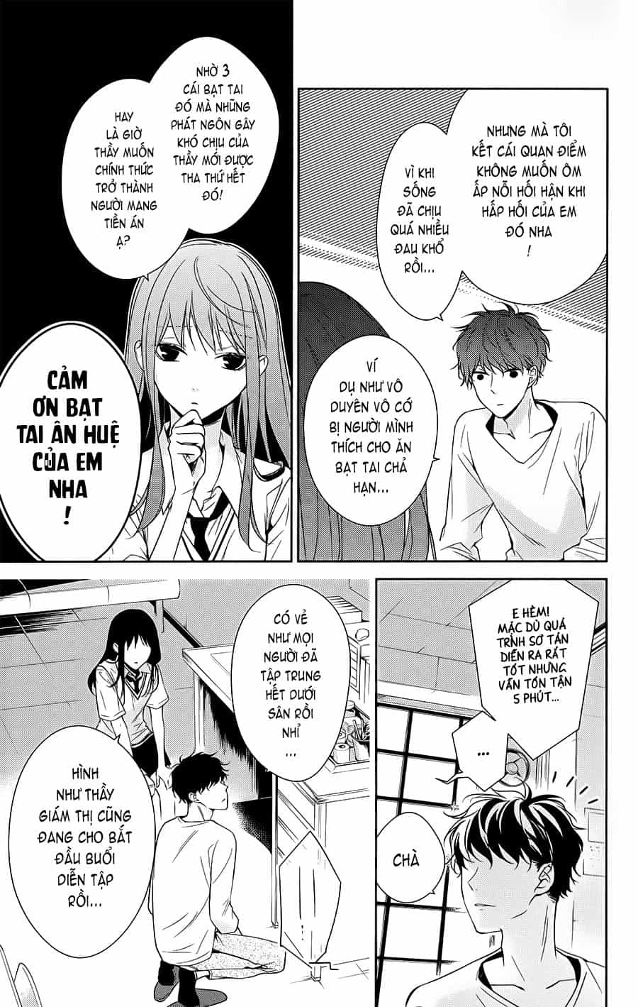Tsuiraku Jk To Haijin Kyoushi - Chương 15 - ảnh 11