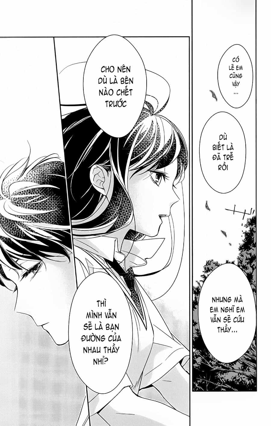 Tsuiraku Jk To Haijin Kyoushi - Chương 15 - ảnh 23