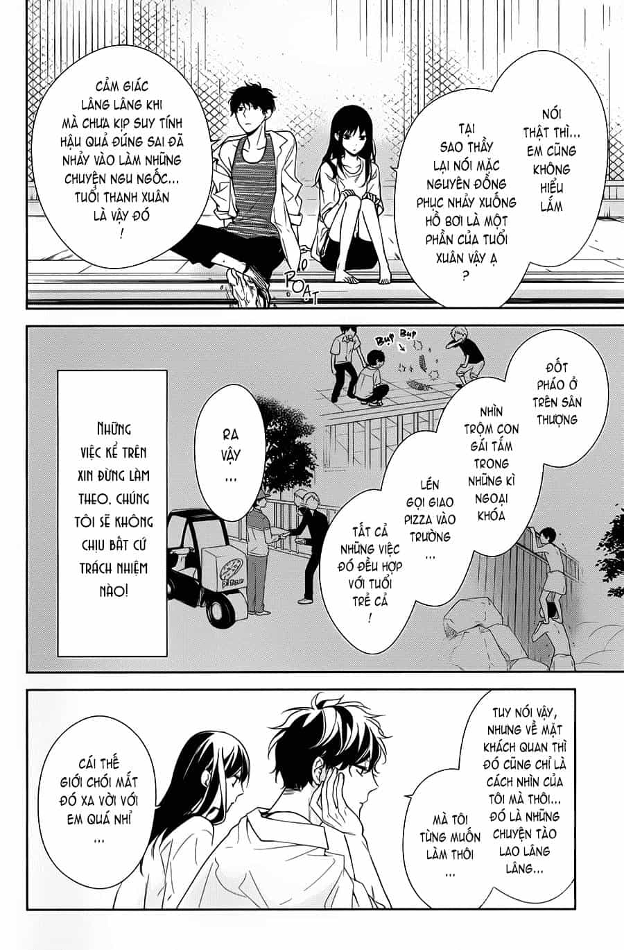 Tsuiraku Jk To Haijin Kyoushi - Chương 16 - ảnh 14