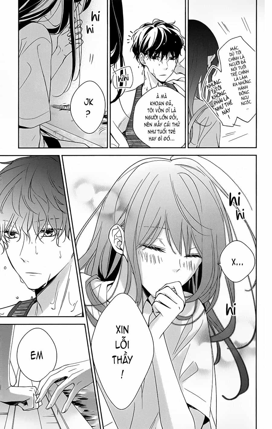 Tsuiraku Jk To Haijin Kyoushi - Chương 16 - ảnh 18