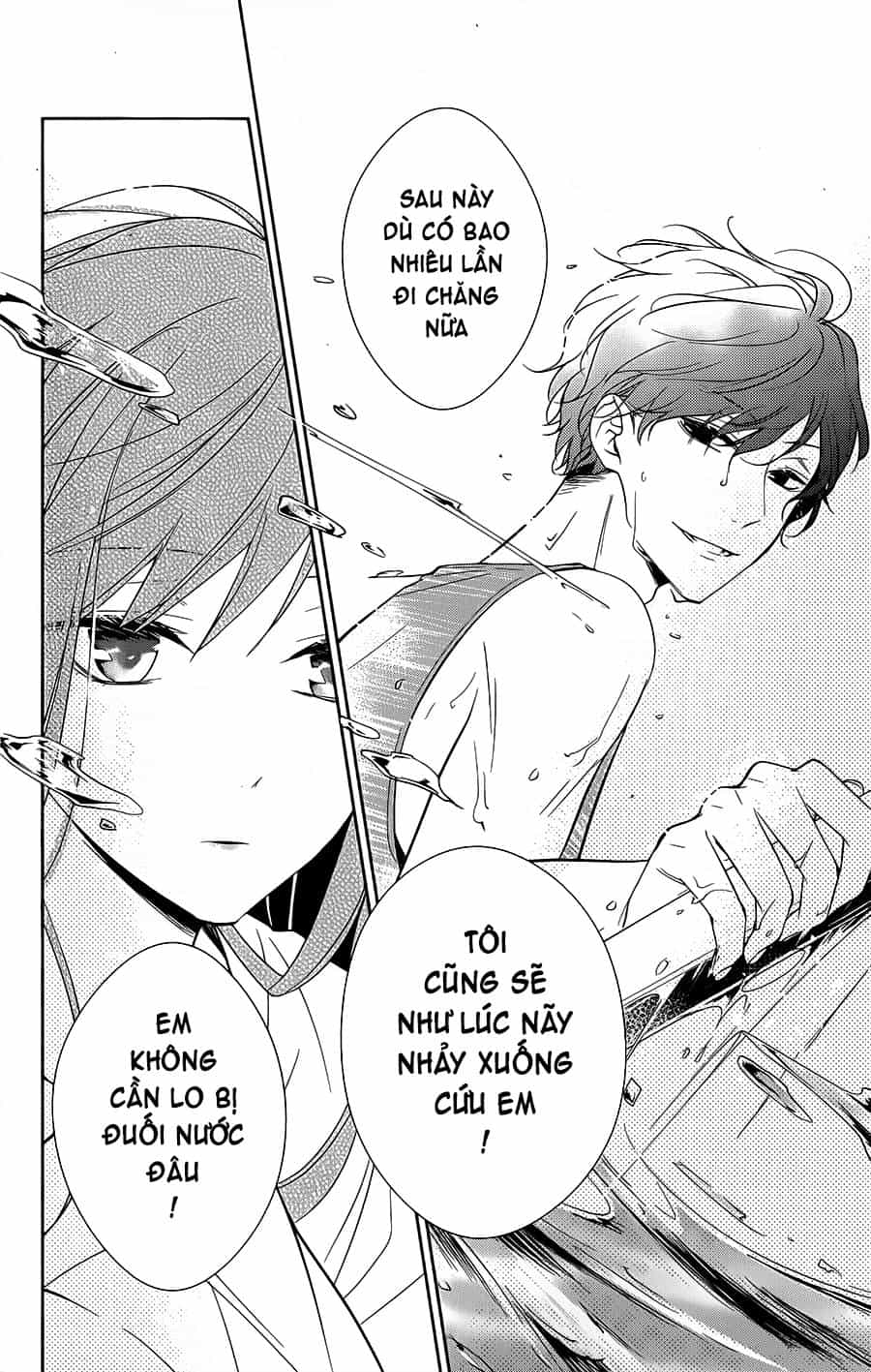 Tsuiraku Jk To Haijin Kyoushi - Chương 16 - ảnh 25