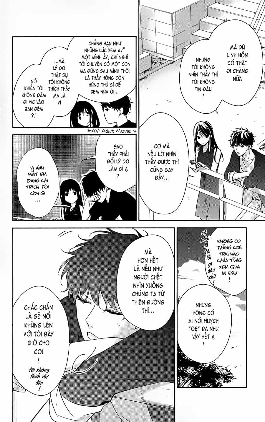 Tsuiraku Jk To Haijin Kyoushi - Chương 17 - ảnh 10