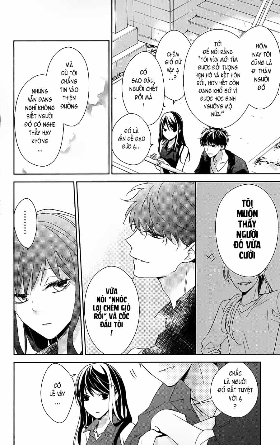 Tsuiraku Jk To Haijin Kyoushi - Chương 17 - ảnh 12
