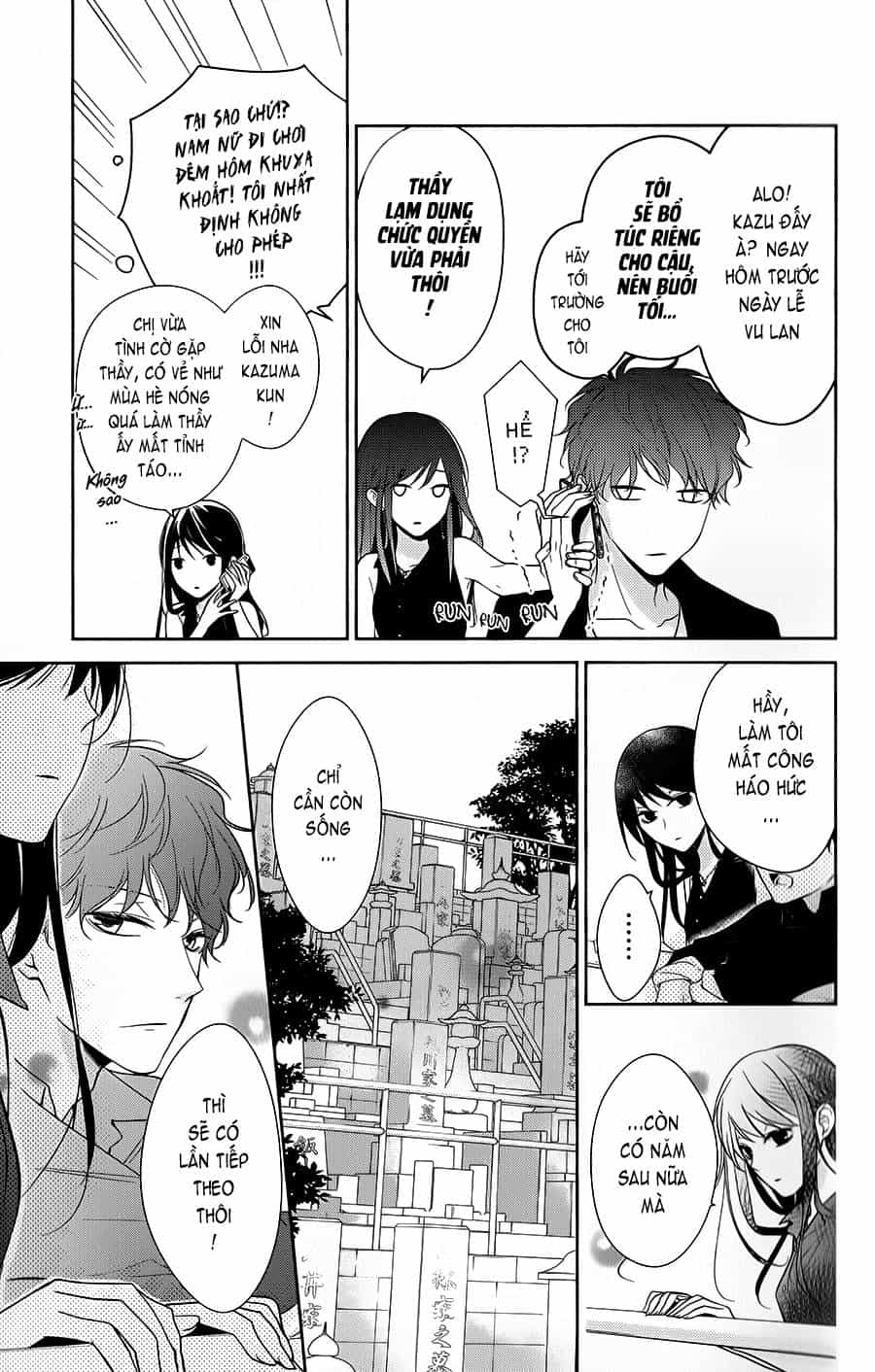 Tsuiraku Jk To Haijin Kyoushi - Chương 17 - ảnh 15