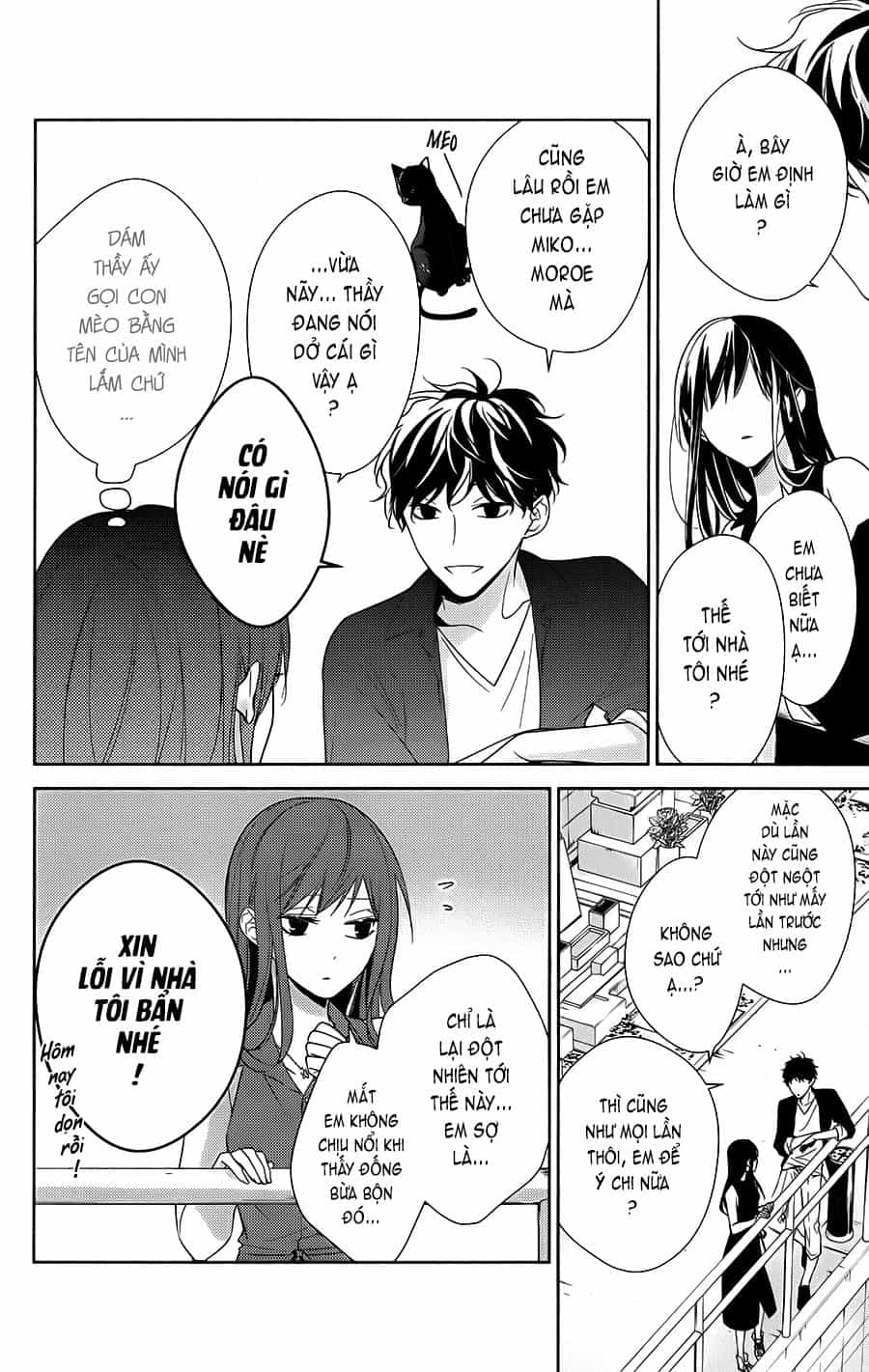 Tsuiraku Jk To Haijin Kyoushi - Chương 17 - ảnh 16