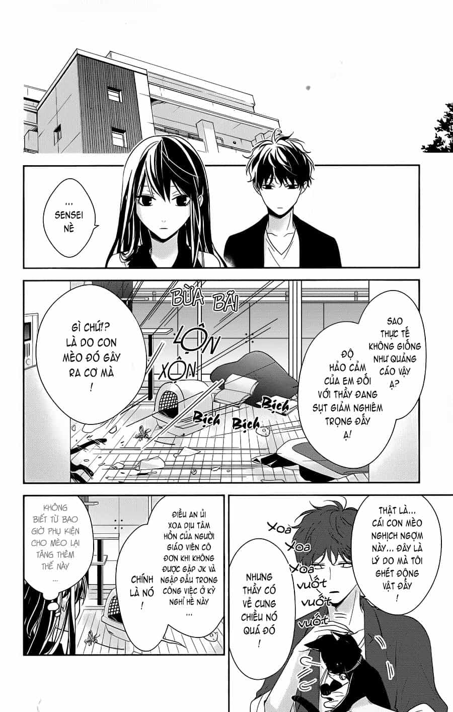 Tsuiraku Jk To Haijin Kyoushi - Chương 17 - ảnh 20