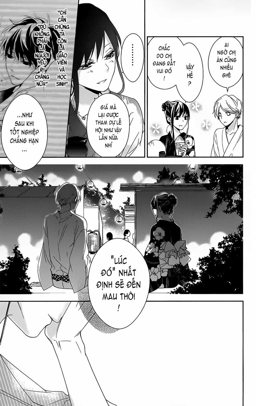 Tsuiraku Jk To Haijin Kyoushi - Chương 18 - ảnh 13