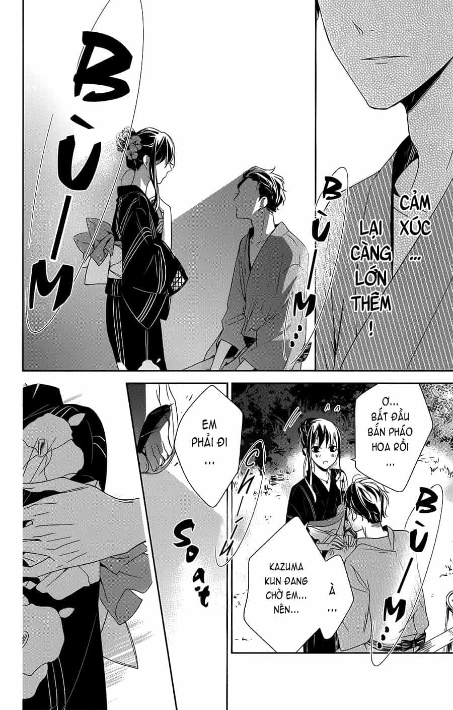 Tsuiraku Jk To Haijin Kyoushi - Chương 18 - ảnh 22