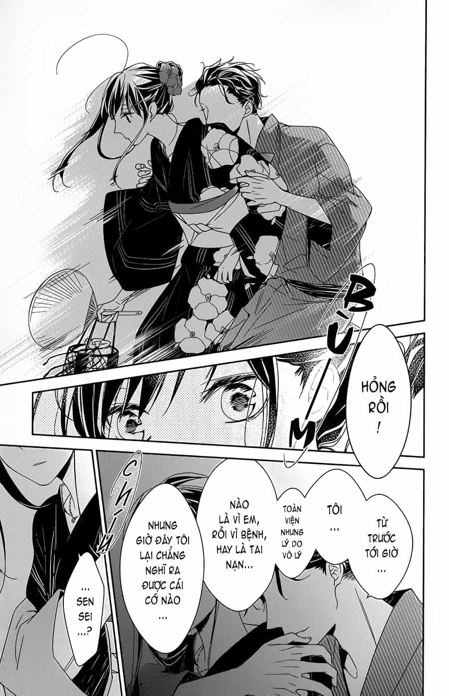 Tsuiraku Jk To Haijin Kyoushi - Chương 18 - ảnh 23