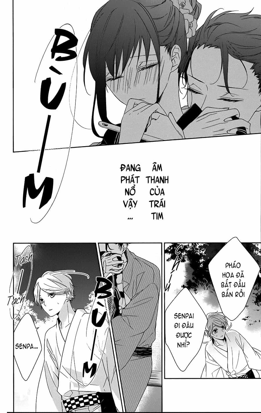 Tsuiraku Jk To Haijin Kyoushi - Chương 18 - ảnh 25