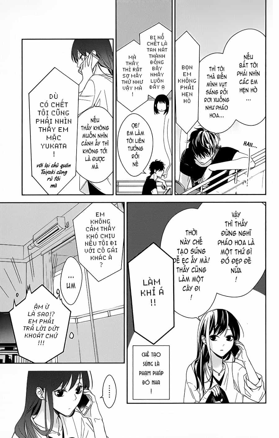 Tsuiraku Jk To Haijin Kyoushi - Chương 18 - ảnh 5