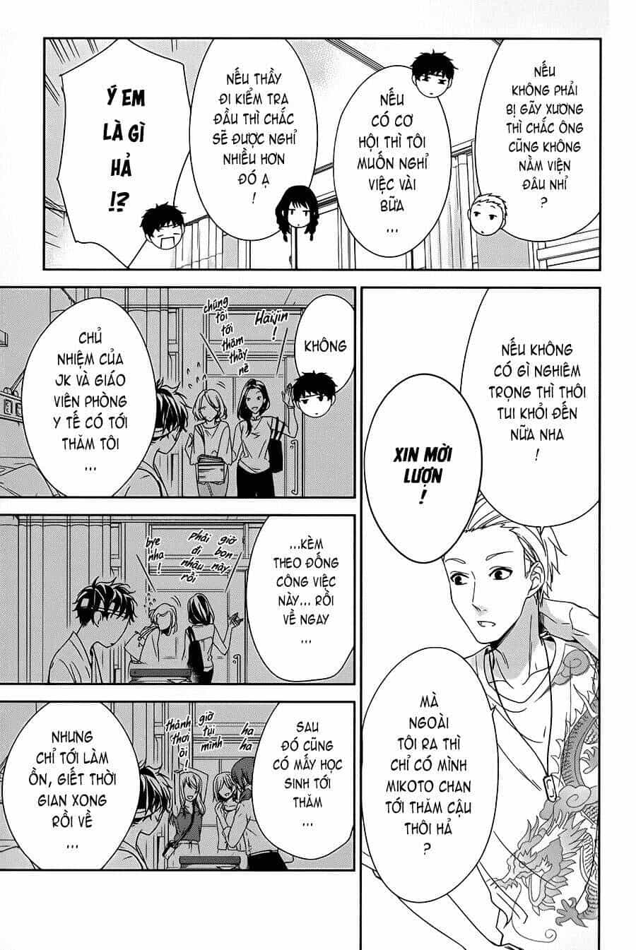 Tsuiraku Jk To Haijin Kyoushi - Chương 19 - ảnh 14
