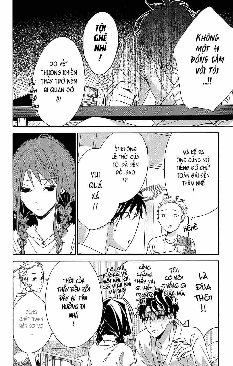 Tsuiraku Jk To Haijin Kyoushi - Chương 19 - ảnh 15
