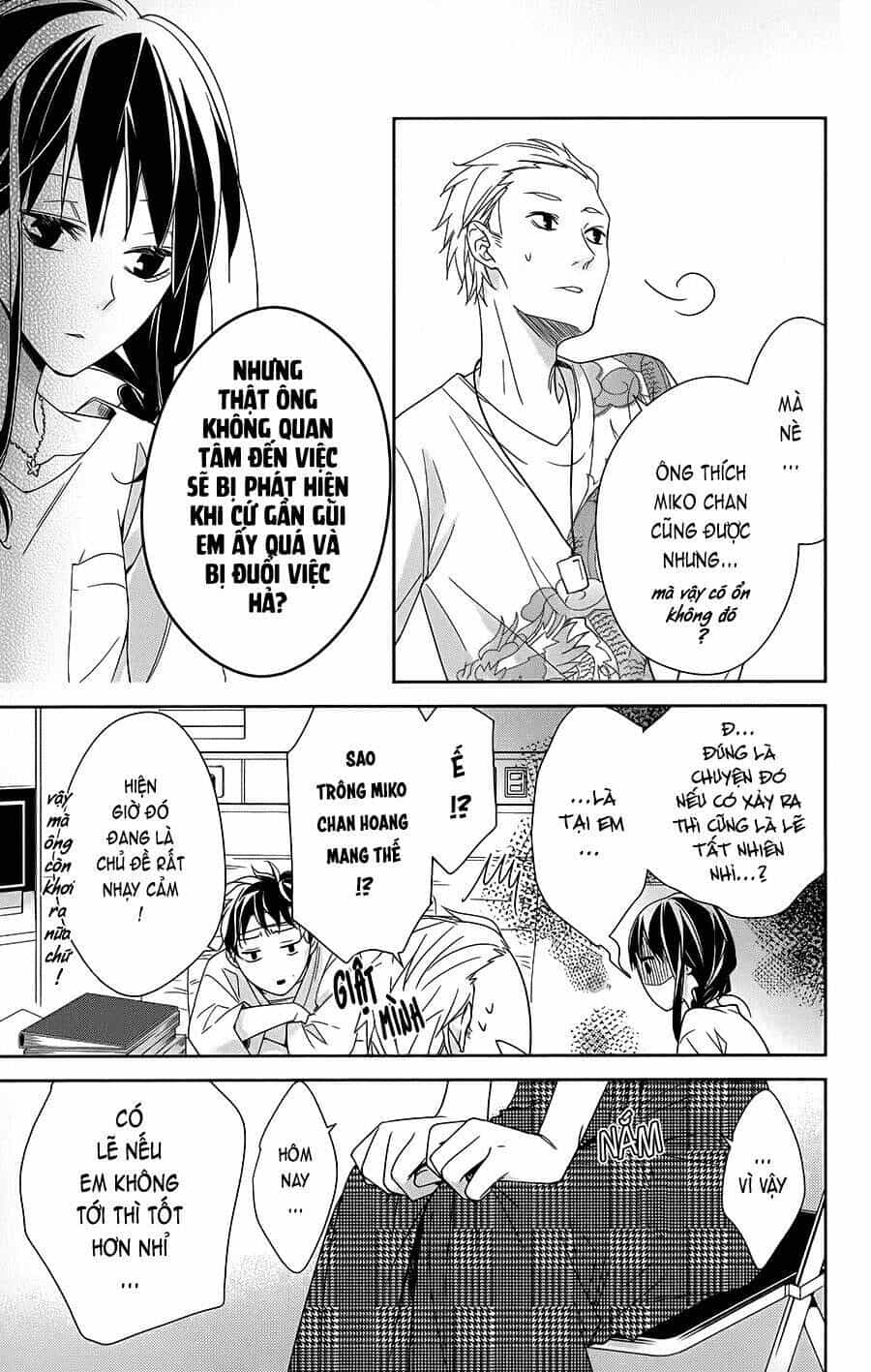 Tsuiraku Jk To Haijin Kyoushi - Chương 19 - ảnh 16