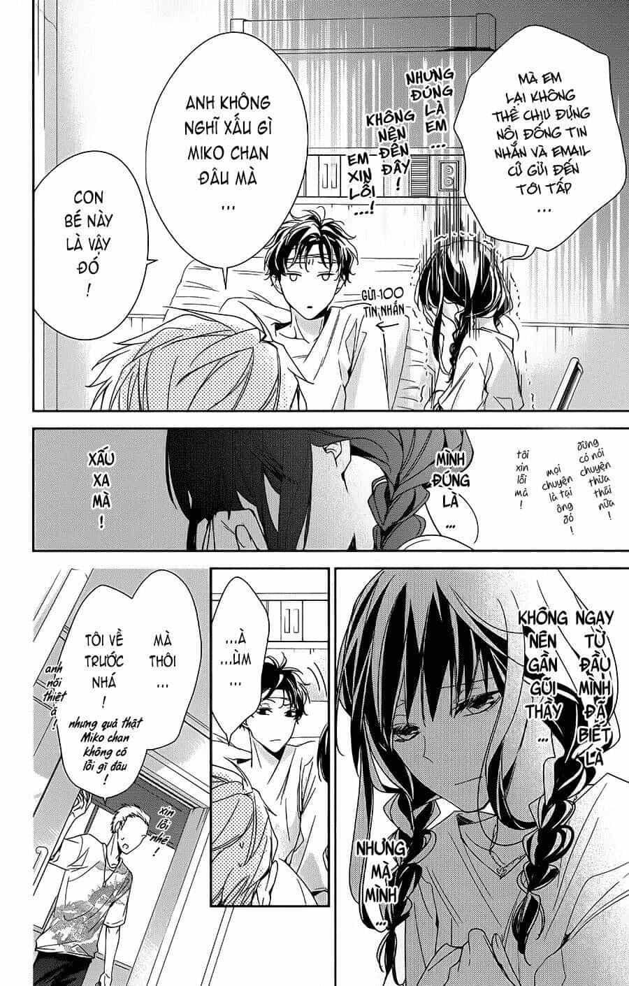 Tsuiraku Jk To Haijin Kyoushi - Chương 19 - ảnh 17