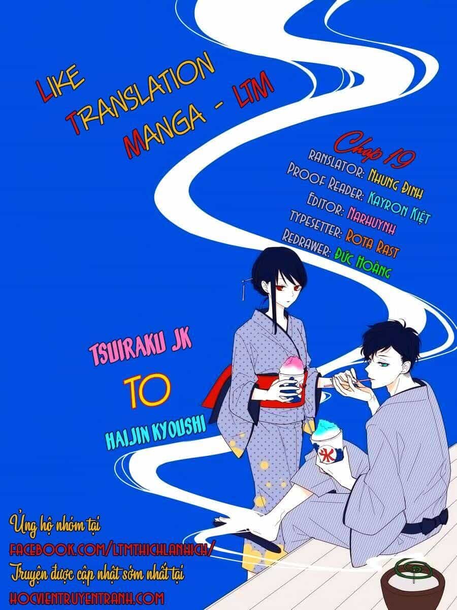 Tsuiraku Jk To Haijin Kyoushi - Chương 19 - ảnh 2