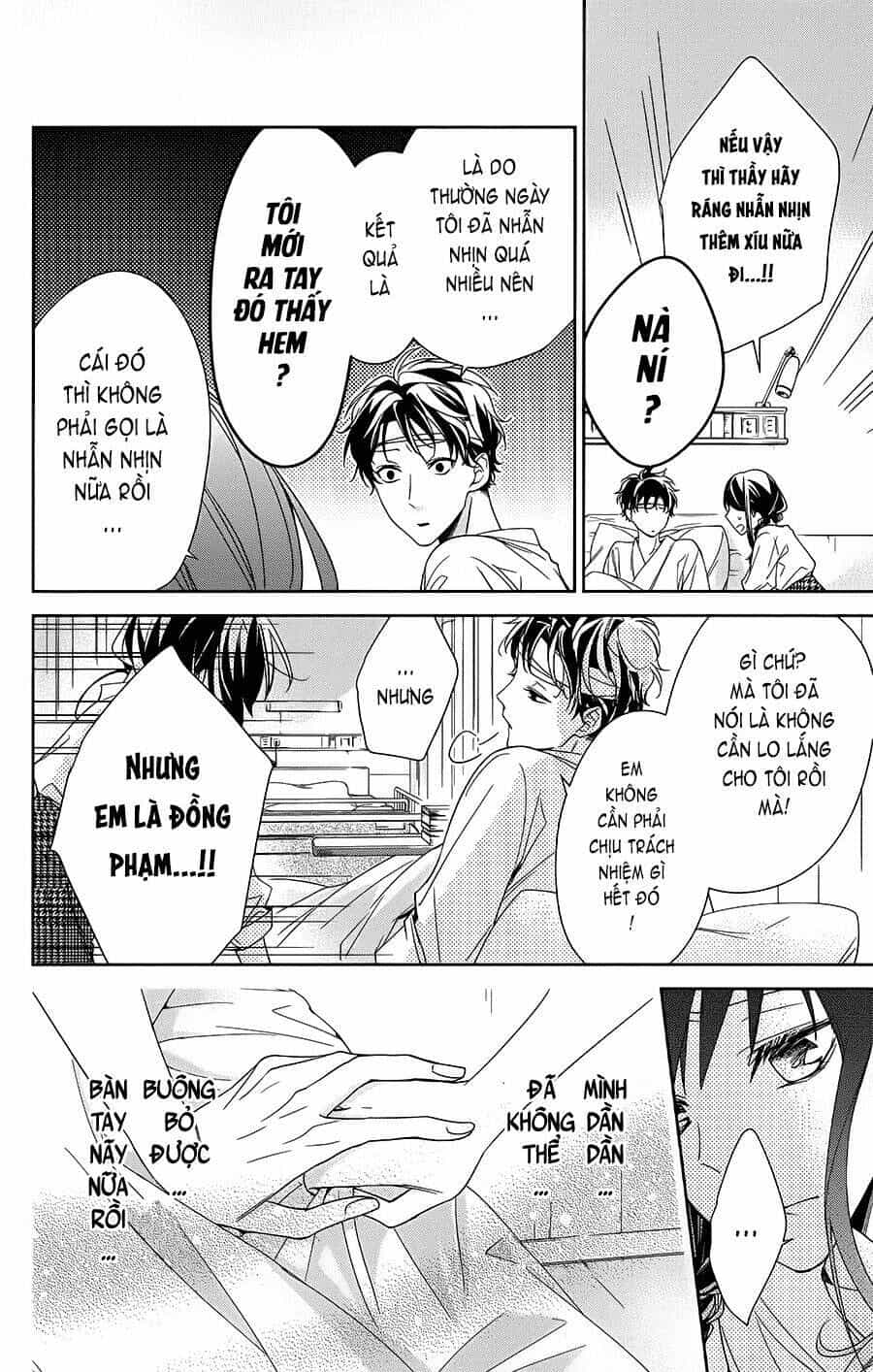 Tsuiraku Jk To Haijin Kyoushi - Chương 19 - ảnh 21
