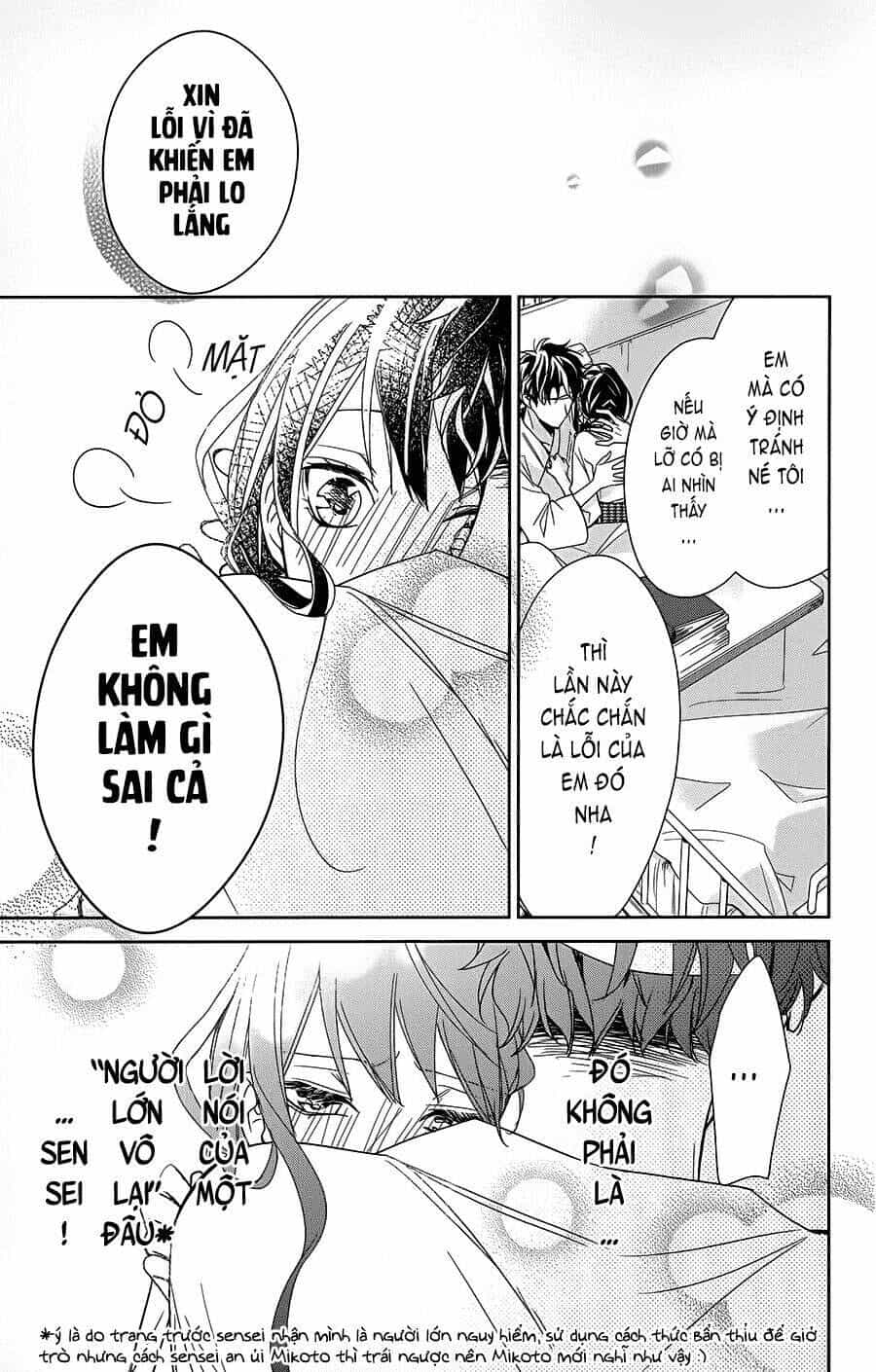Tsuiraku Jk To Haijin Kyoushi - Chương 19 - ảnh 26