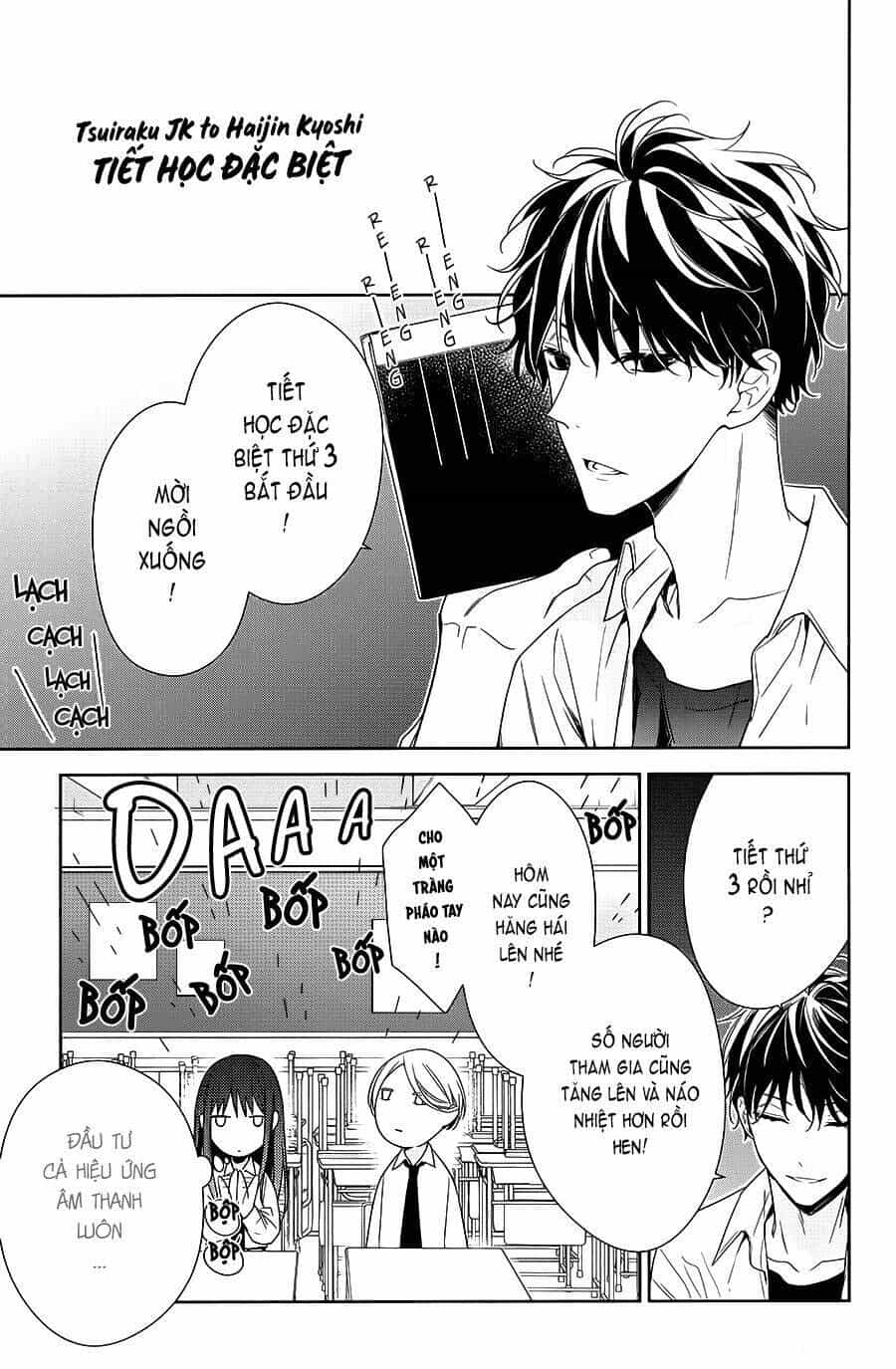 Tsuiraku Jk To Haijin Kyoushi - Chương 20.1 - ảnh 3
