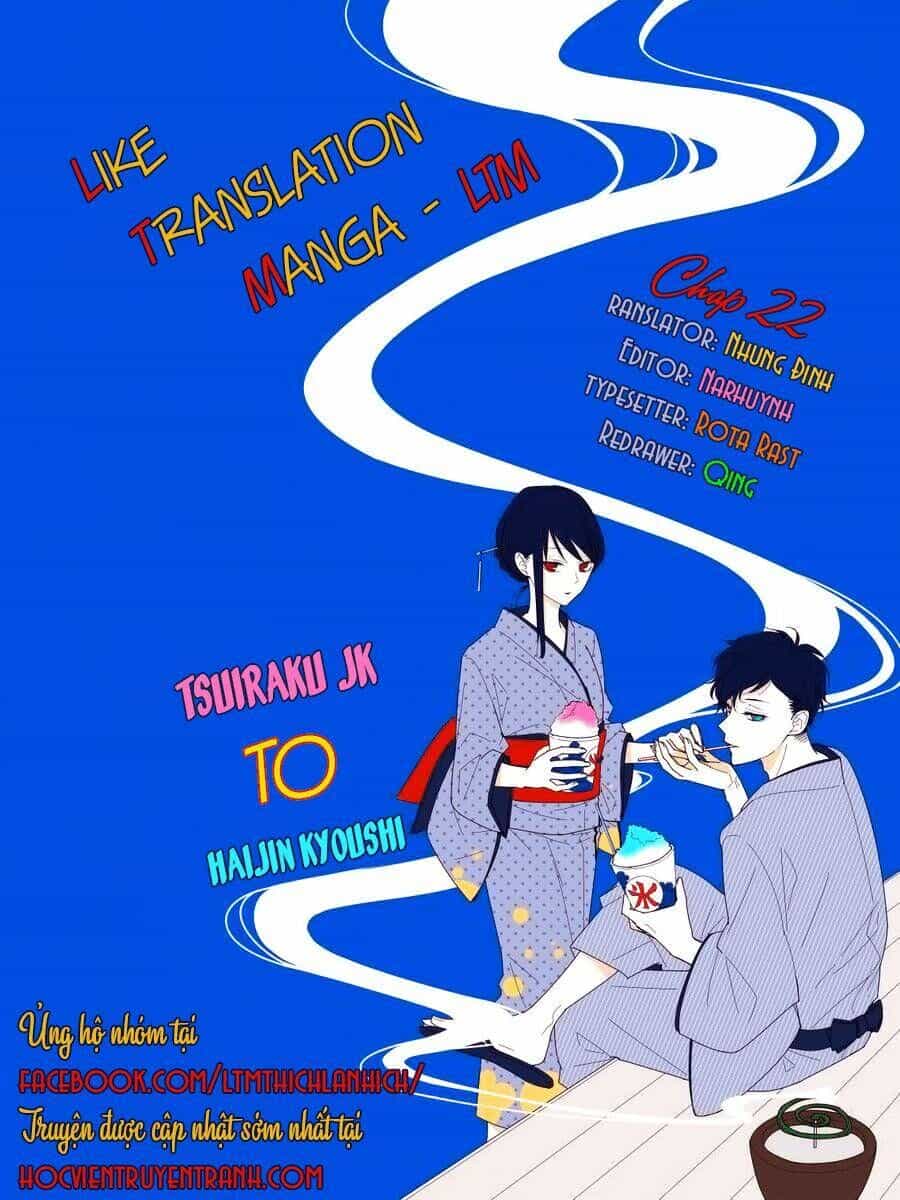 Tsuiraku Jk To Haijin Kyoushi - Chương 22 - ảnh 2