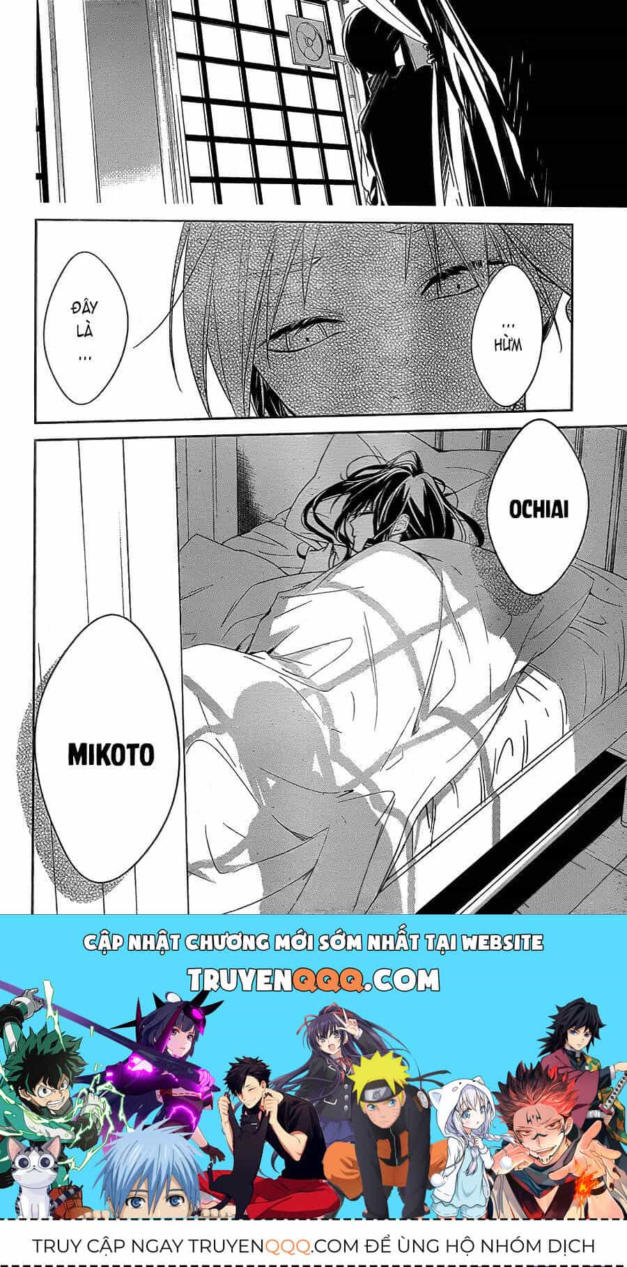 Tsuiraku Jk To Haijin Kyoushi - Chương 22 - ảnh 27
