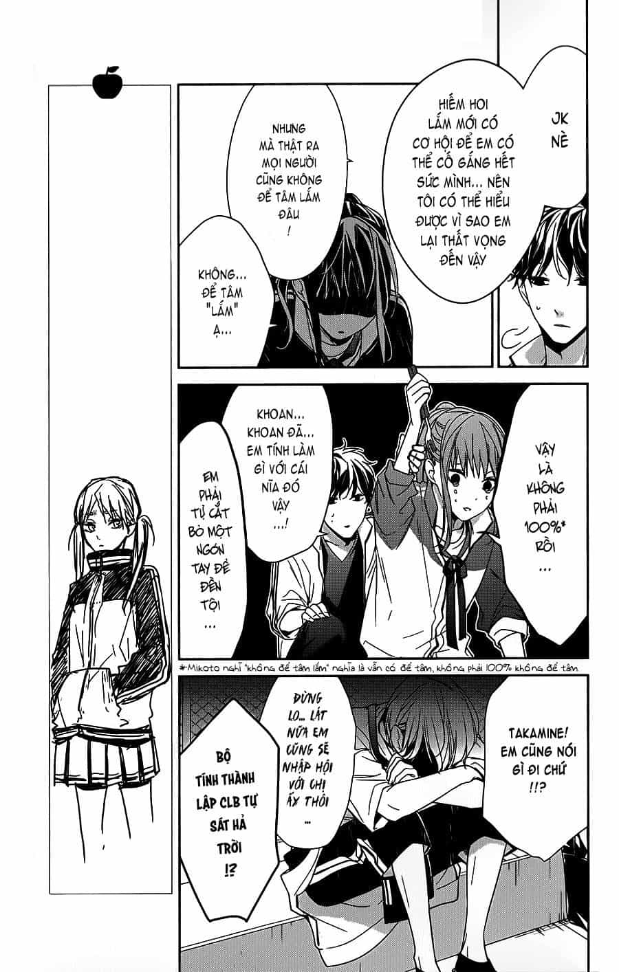 Tsuiraku Jk To Haijin Kyoushi - Chương 23 - ảnh 12