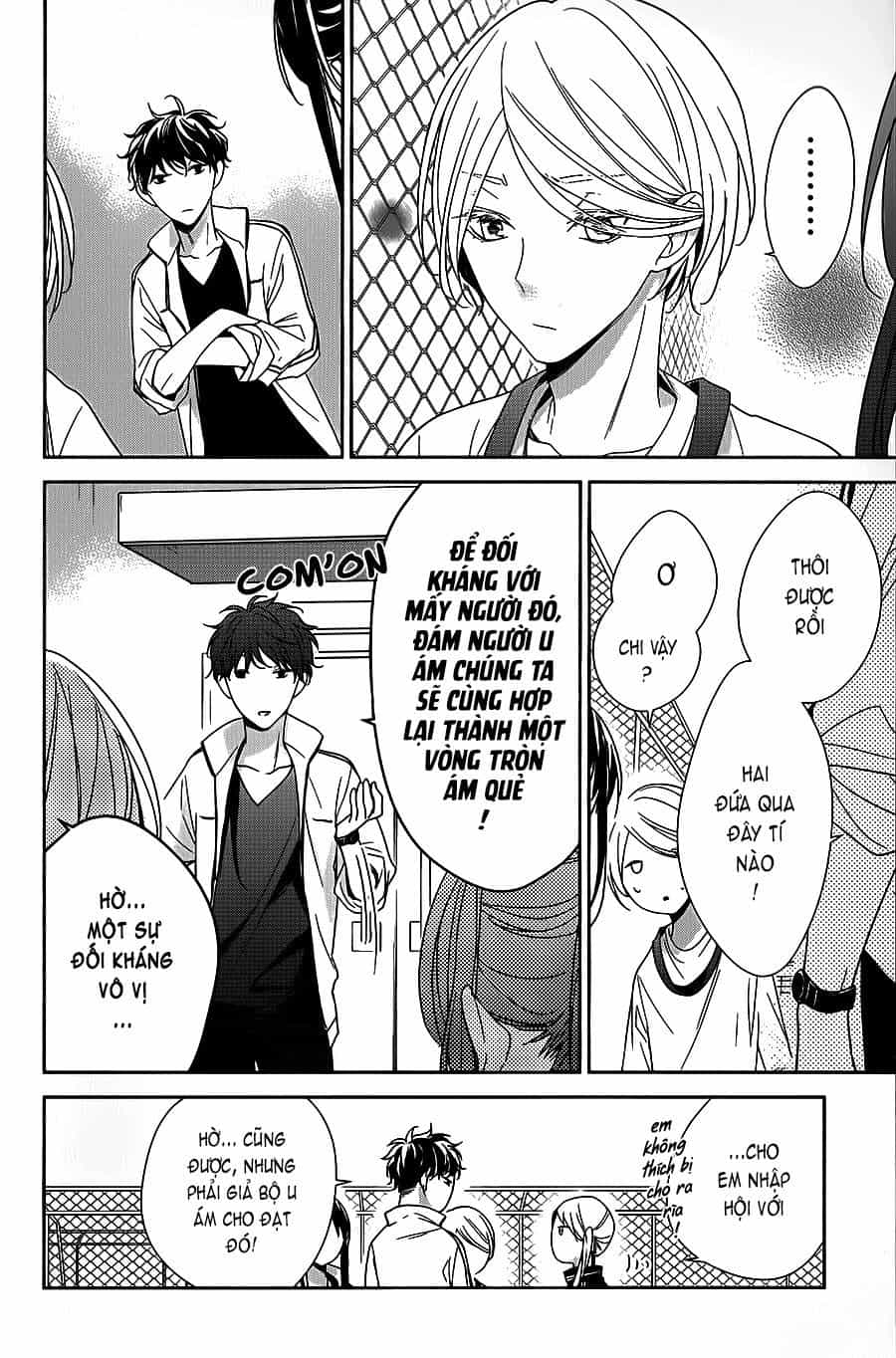 Tsuiraku Jk To Haijin Kyoushi - Chương 23 - ảnh 17