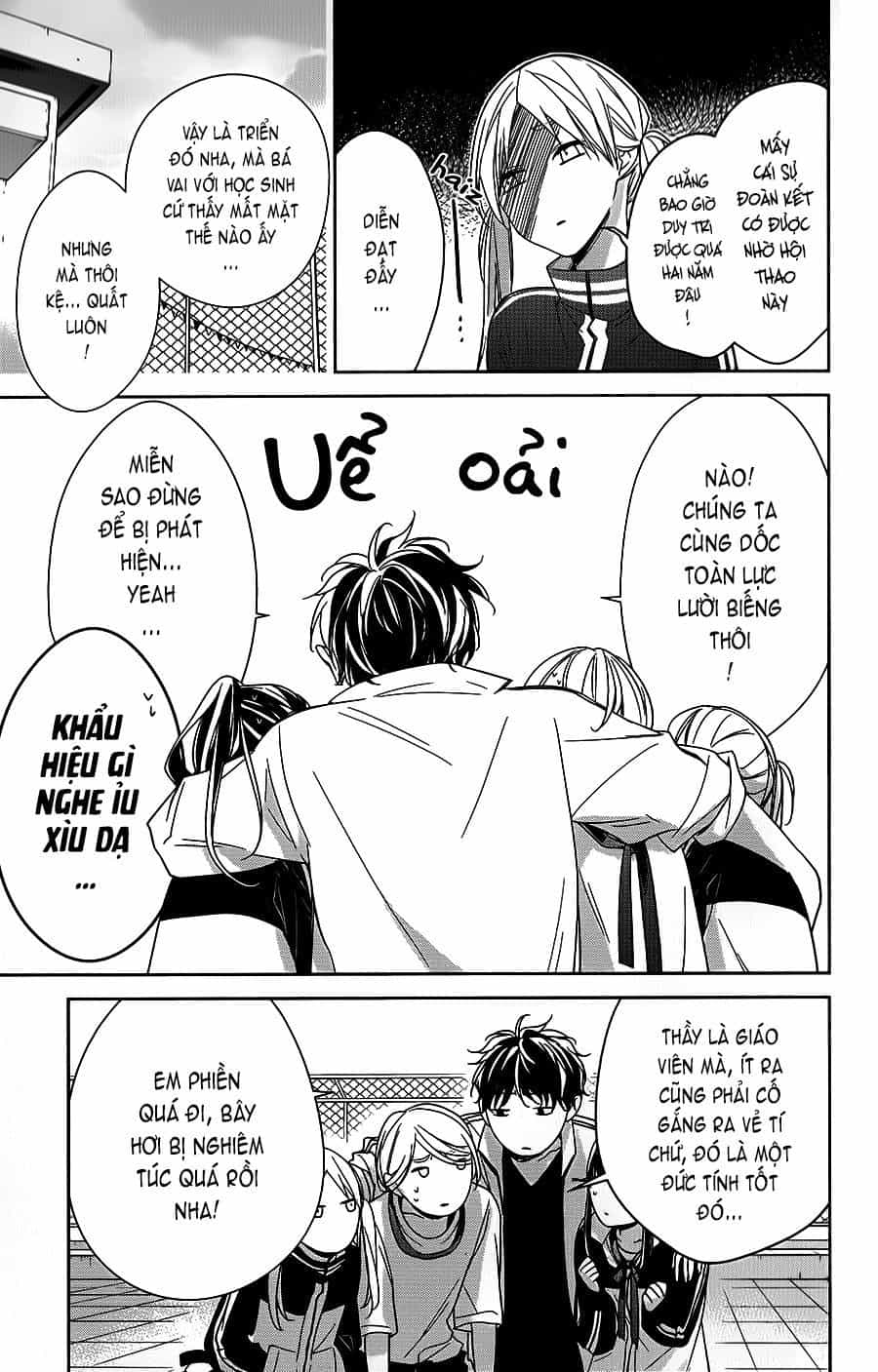 Tsuiraku Jk To Haijin Kyoushi - Chương 23 - ảnh 18